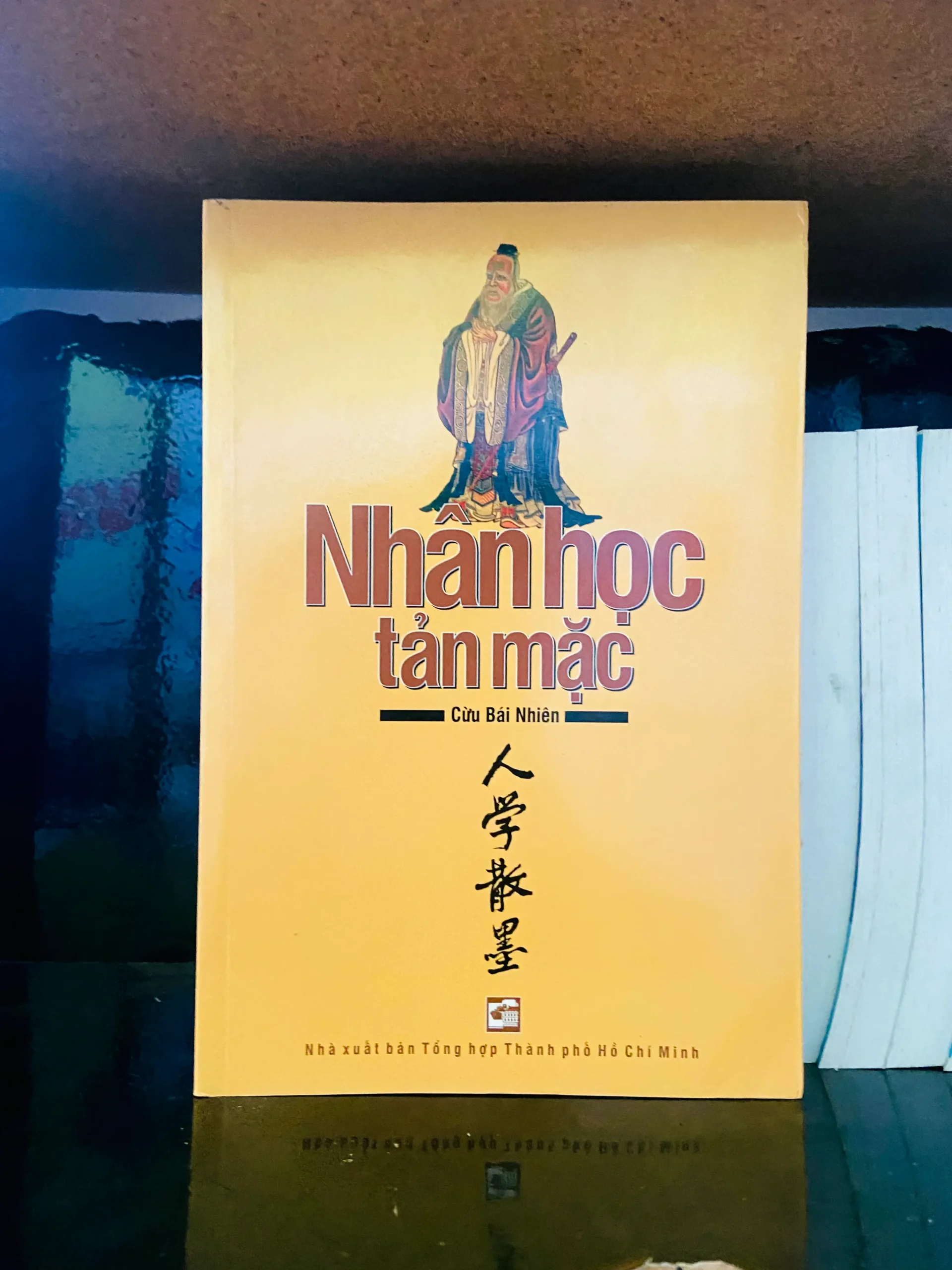 Nhân học tản mặc - Cừu Bái Nhiên - Triết học VAVOA4