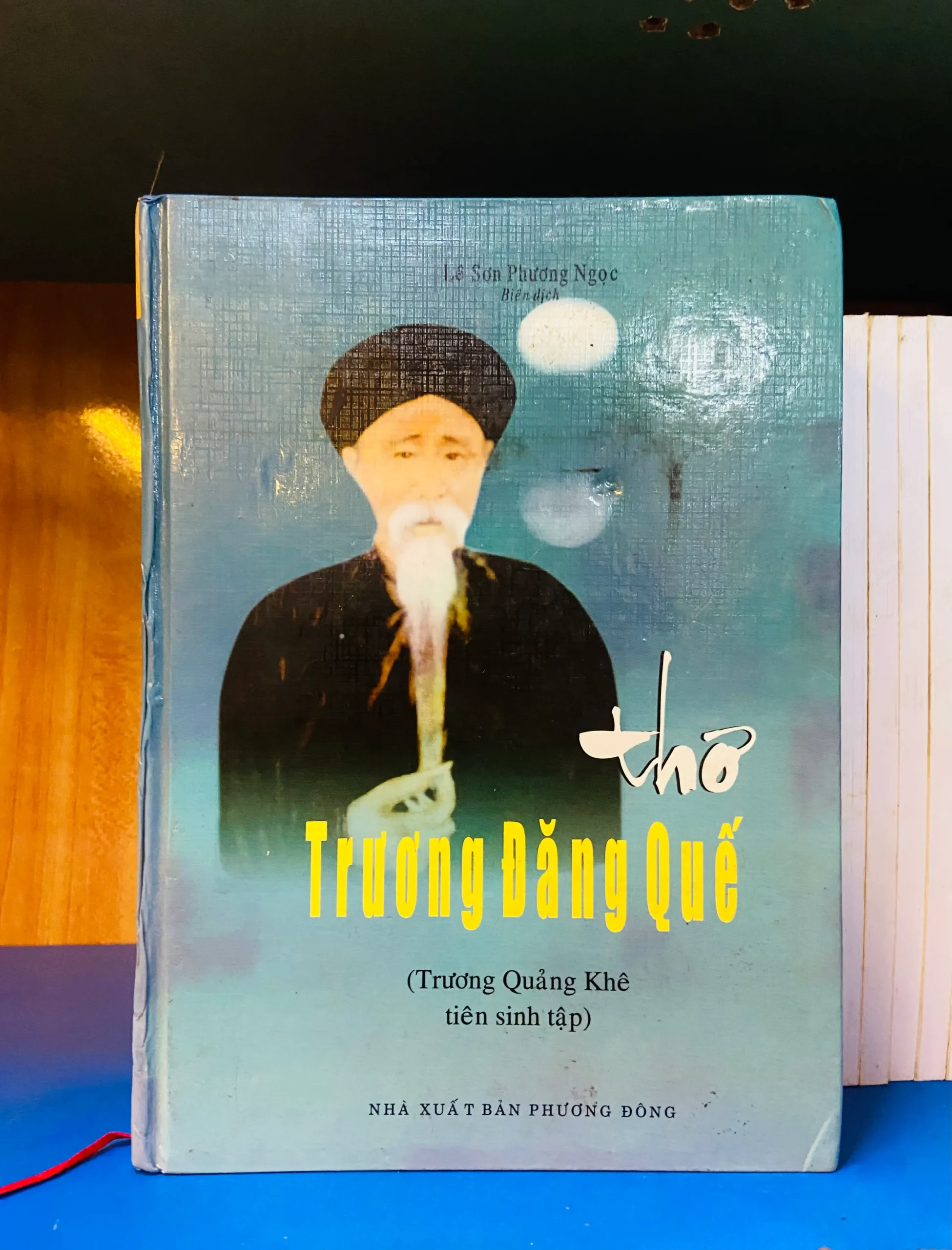 Thơ Trương Đăng Quế - Văn học VAVOY6S-31
