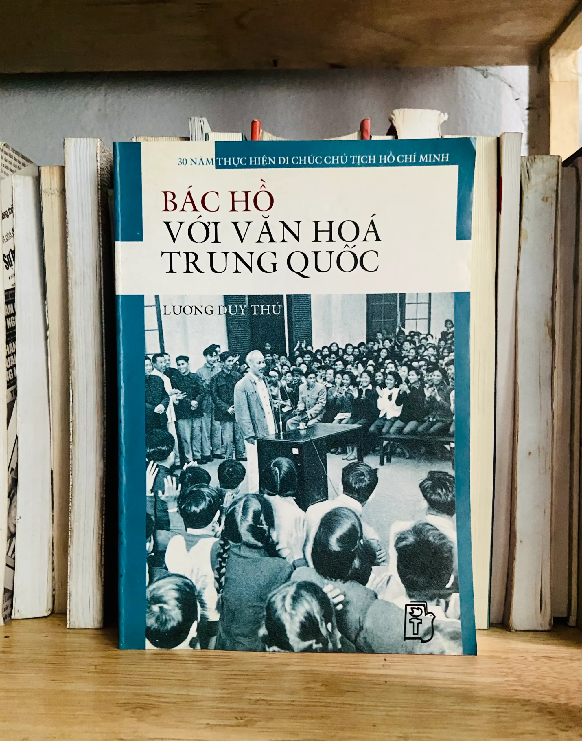 Bác Hồ với văn hóa Trung Quốc - Văn hóa VAVOAAA-96