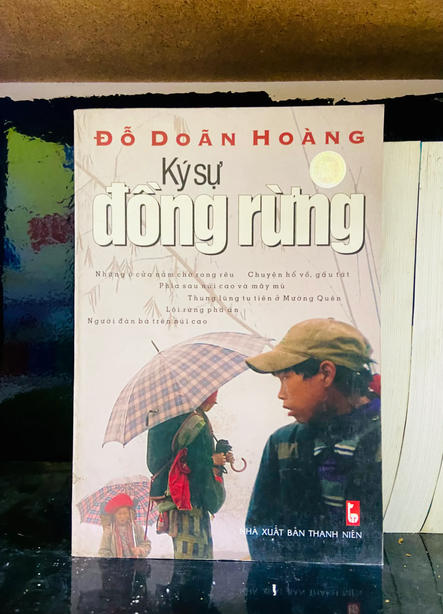 Ký sự đồng rừng - Đỗ Doãn Hoàng - Văn học VAVOA1T1-39