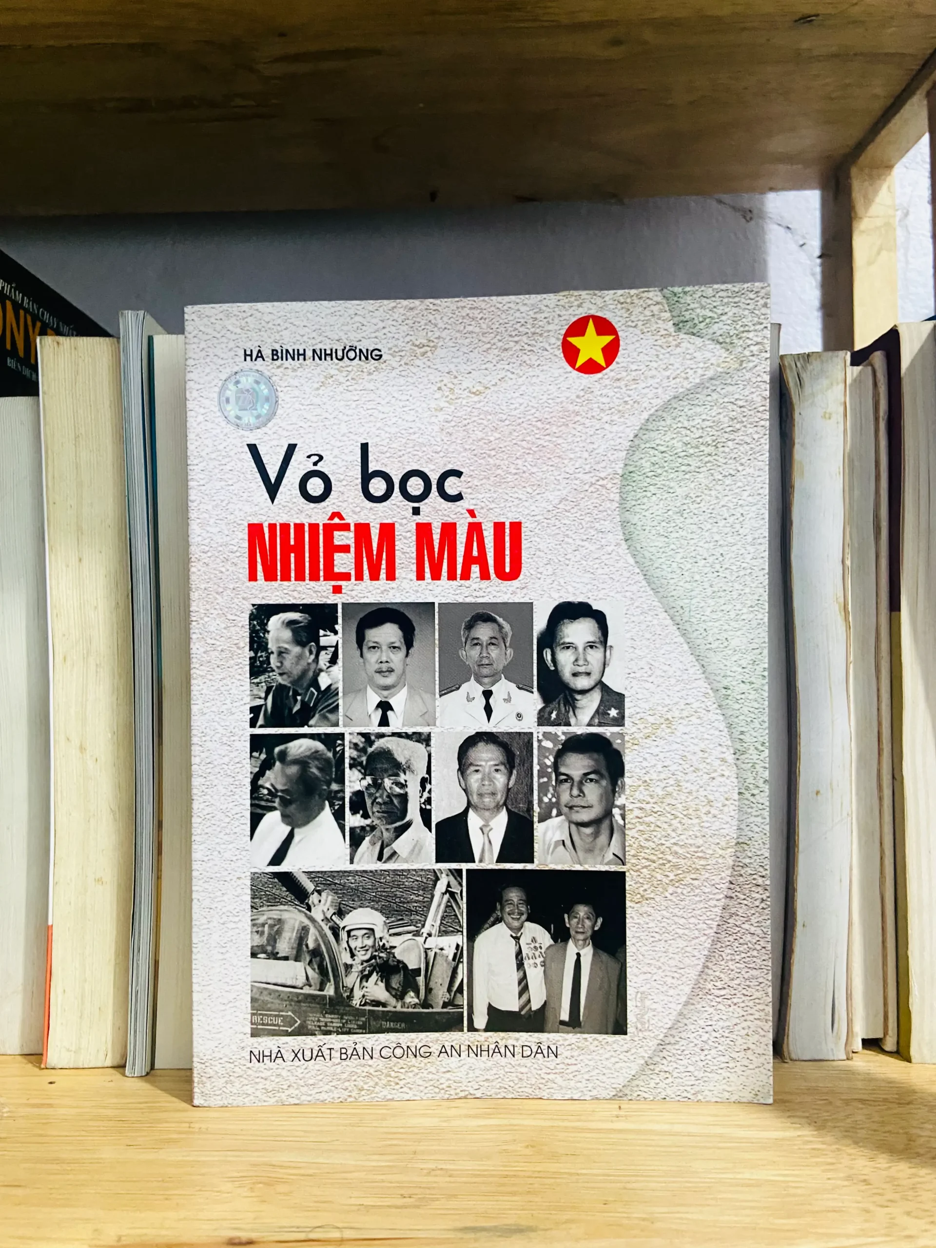 Vỏ bọc Nhiệm màu - Lịch sử VAVOA-4