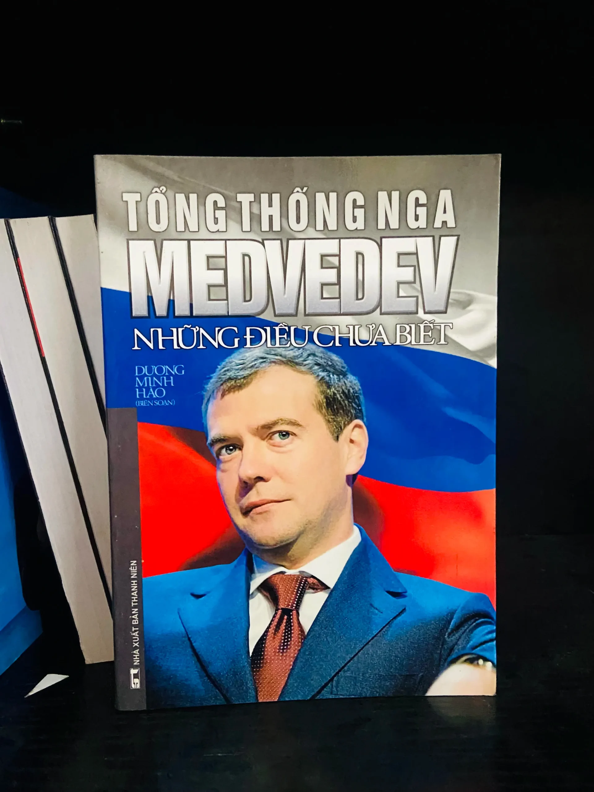 Tổng thống Nga Medvedev những điều chưa biết - Văn hóa VAVOVK0-286