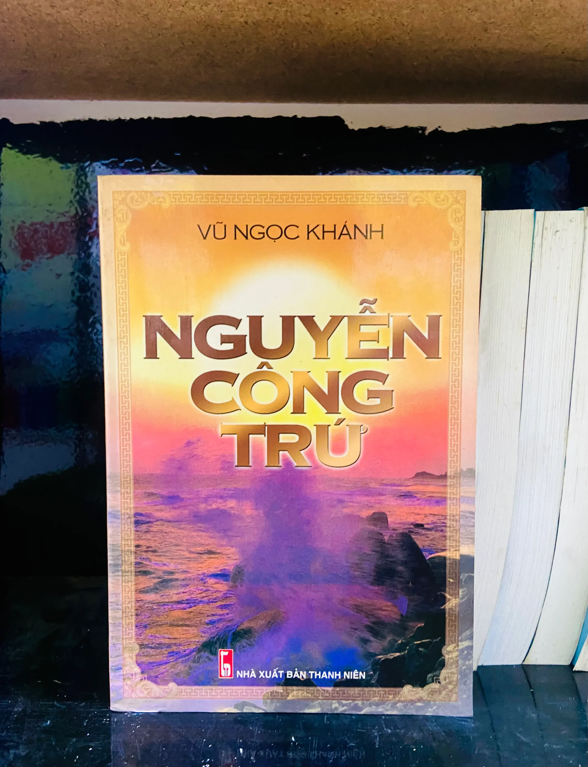 Nguyễn Công Trứ - Vũ Ngọc Khánh - Văn hóa VAVOA1T1-66