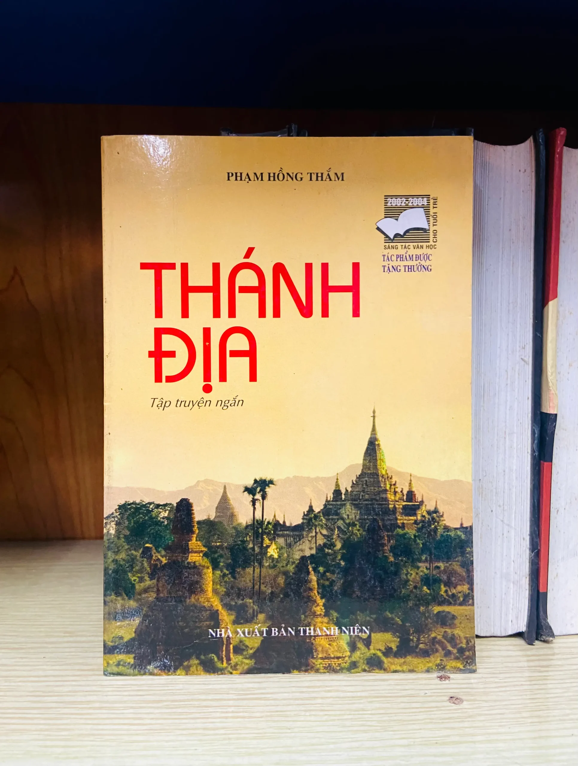 Thánh Địa - Văn học VAVOY-50