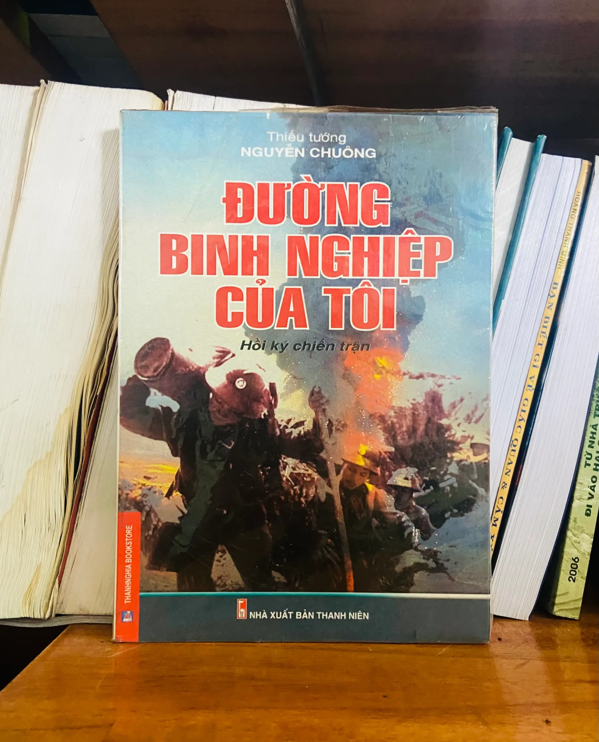 Đường binh nghiệp của tôi - Nguyễn Chuông - Văn học VAVOB1T2-65