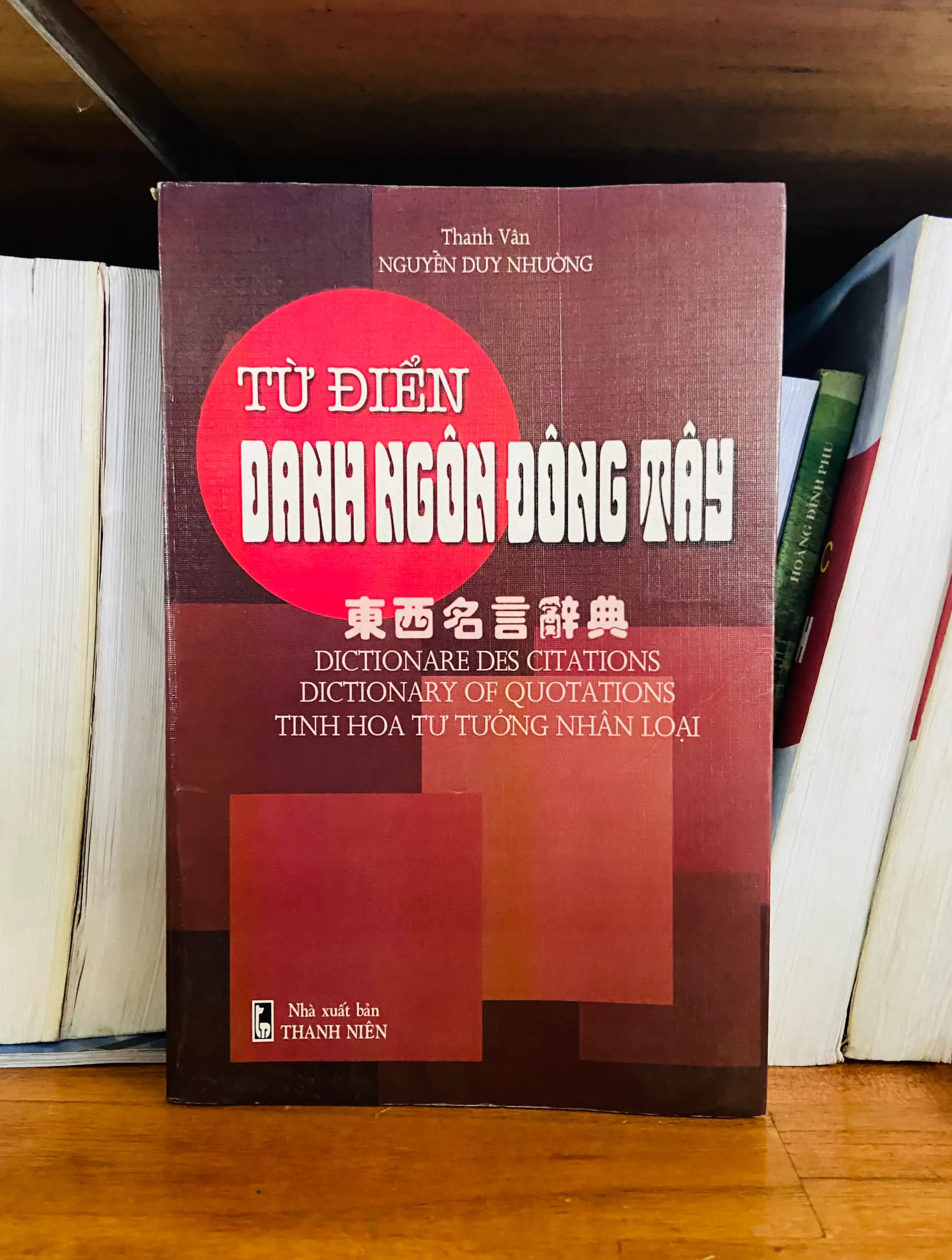 Từ điển danh ngôn Đông Tây - Nguyễn Duy Nhường - Ngôn ngữ VAVOB1T2-116