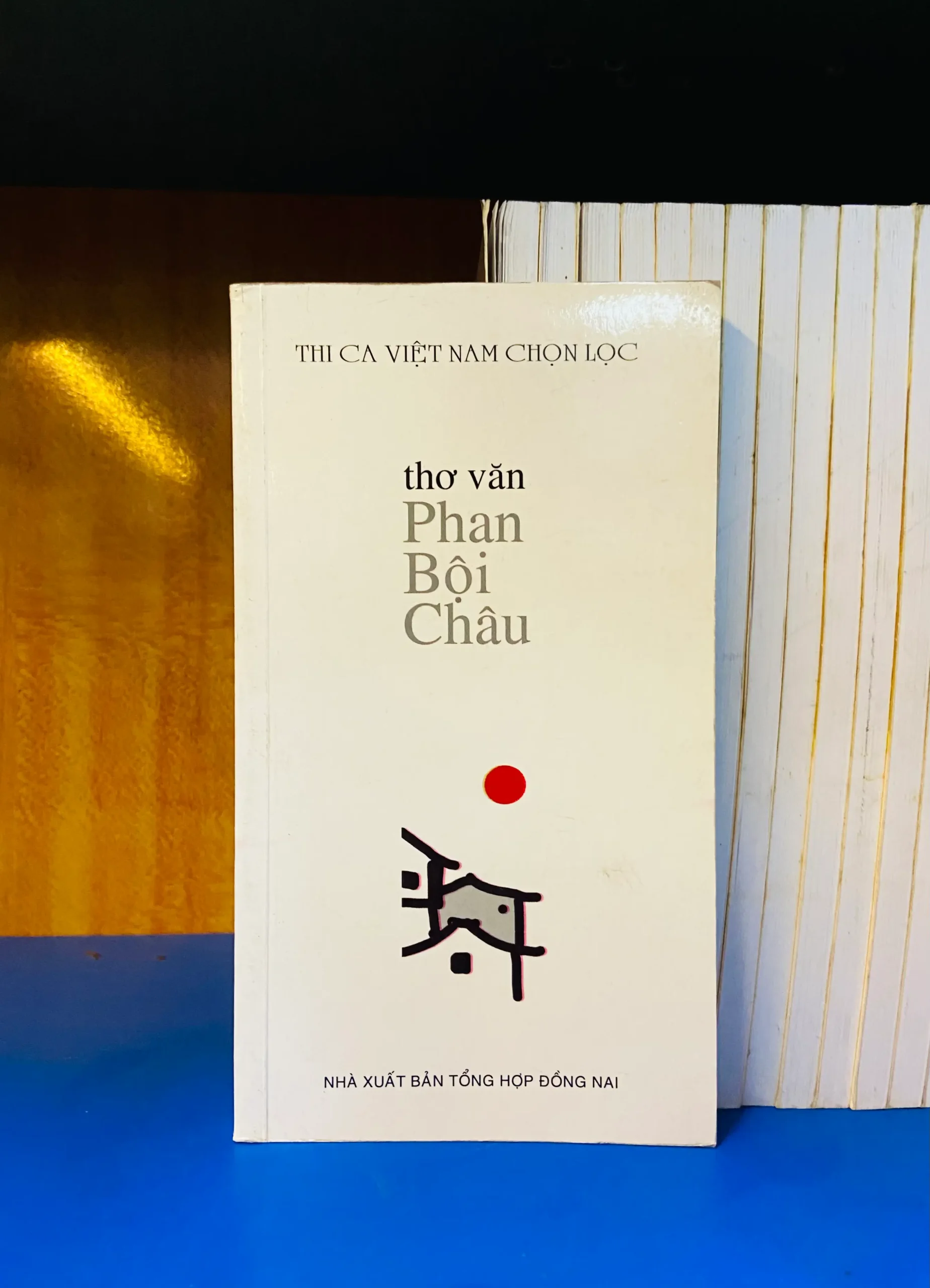 Thơ văn Phan Bội Châu - Văn học VAVOY7S-13