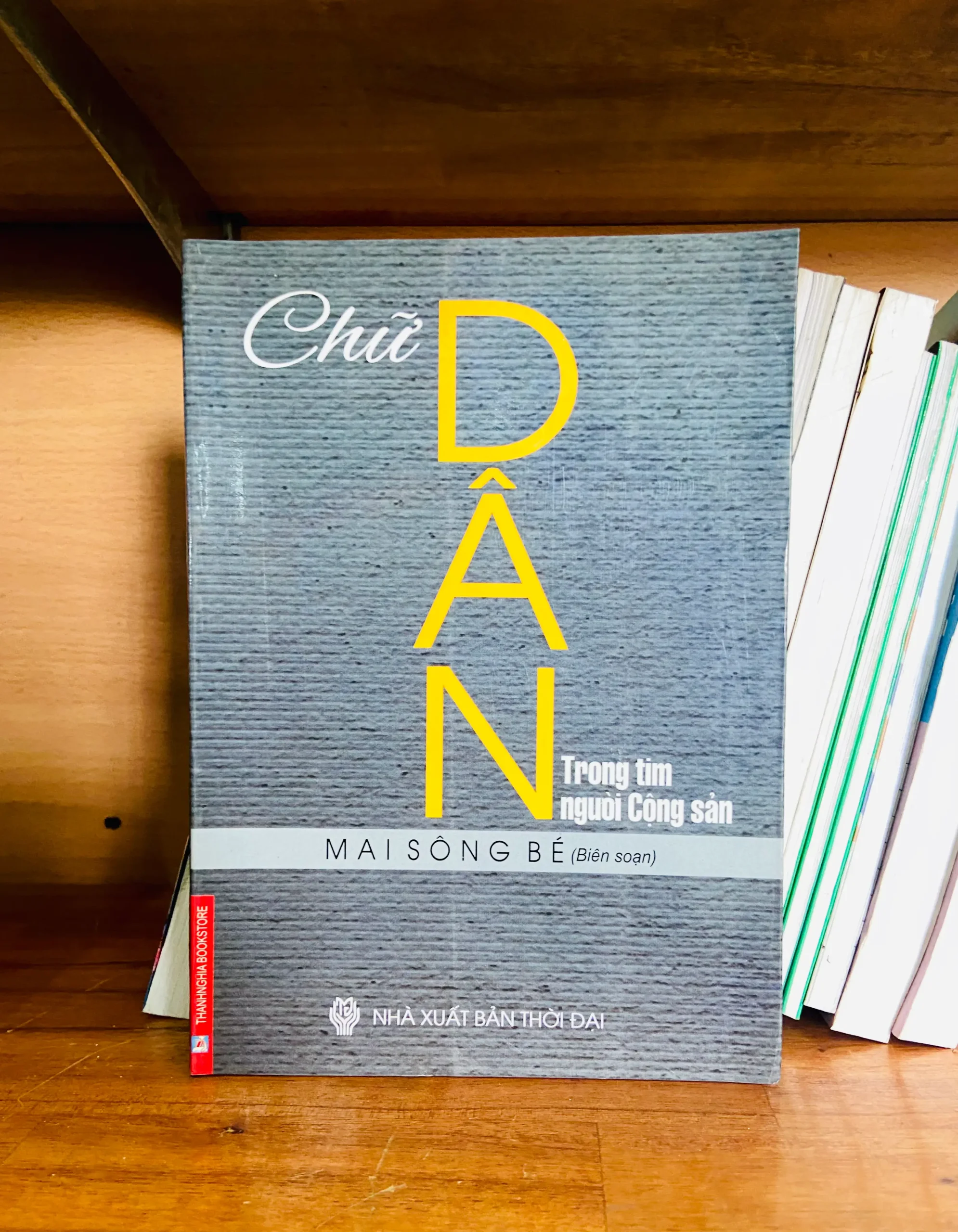 Chữ Dân trong tim người Cộng sản - Văn học VAVOB1T2-40