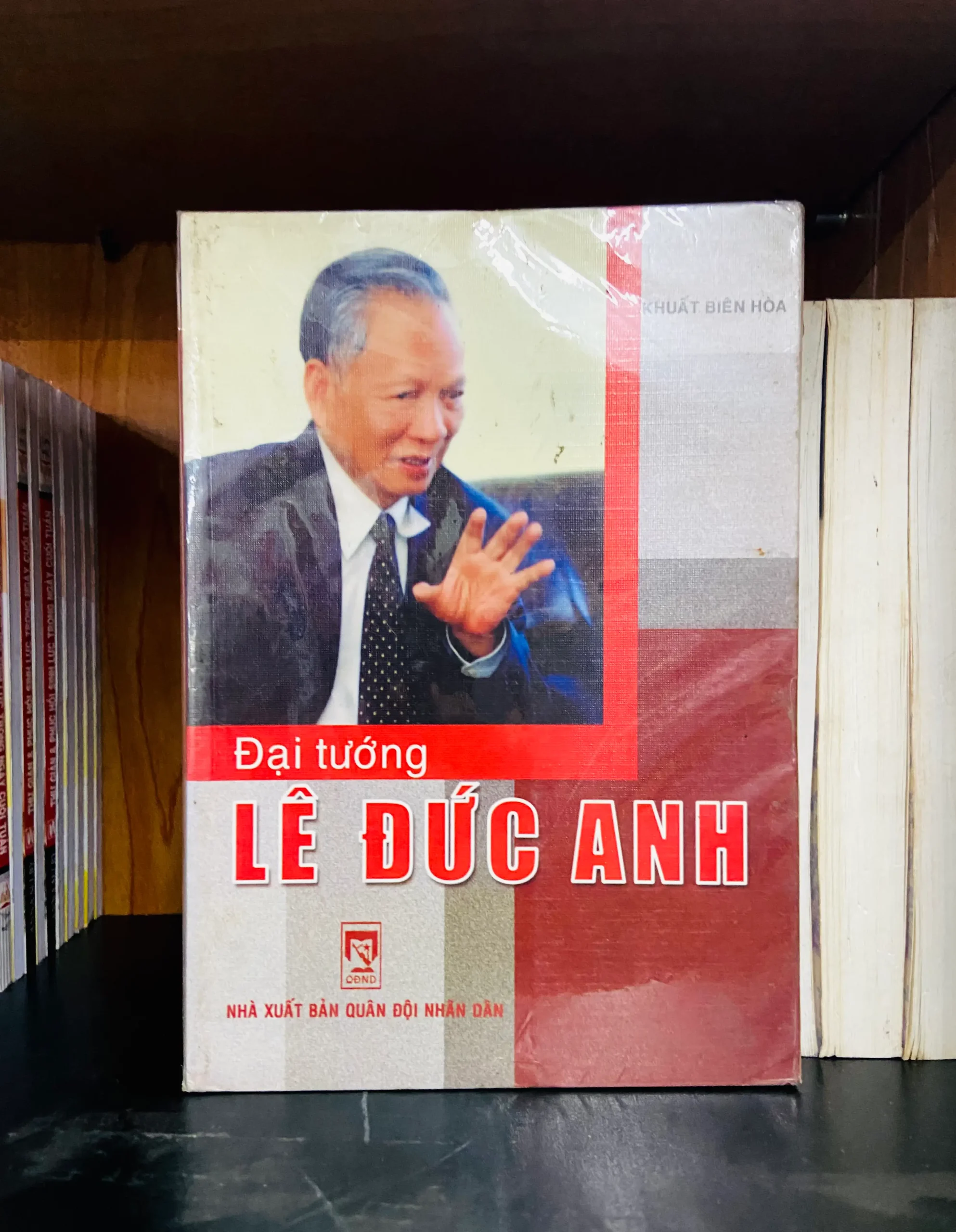 Đại tướng Lê Đức Anh - Khuất Biên Hòa - Lịch sử VAVOB4D1-35