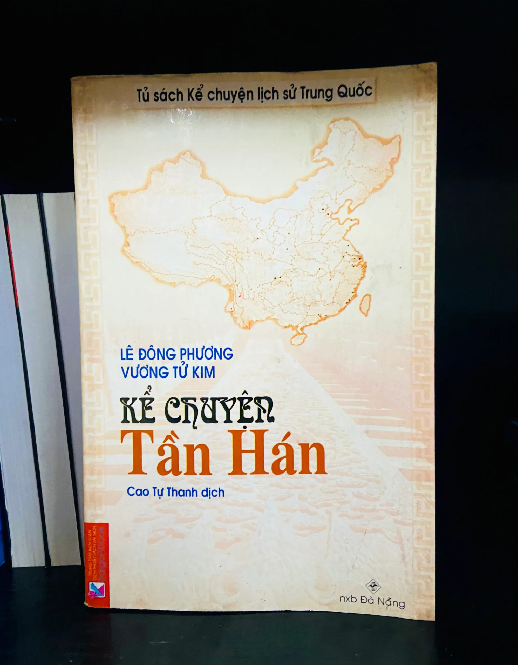 Kể chuyện Tần Hán - Lê Đông Phương, Vương Tử Kim - Lịch sử VAVOD1K1C2-18