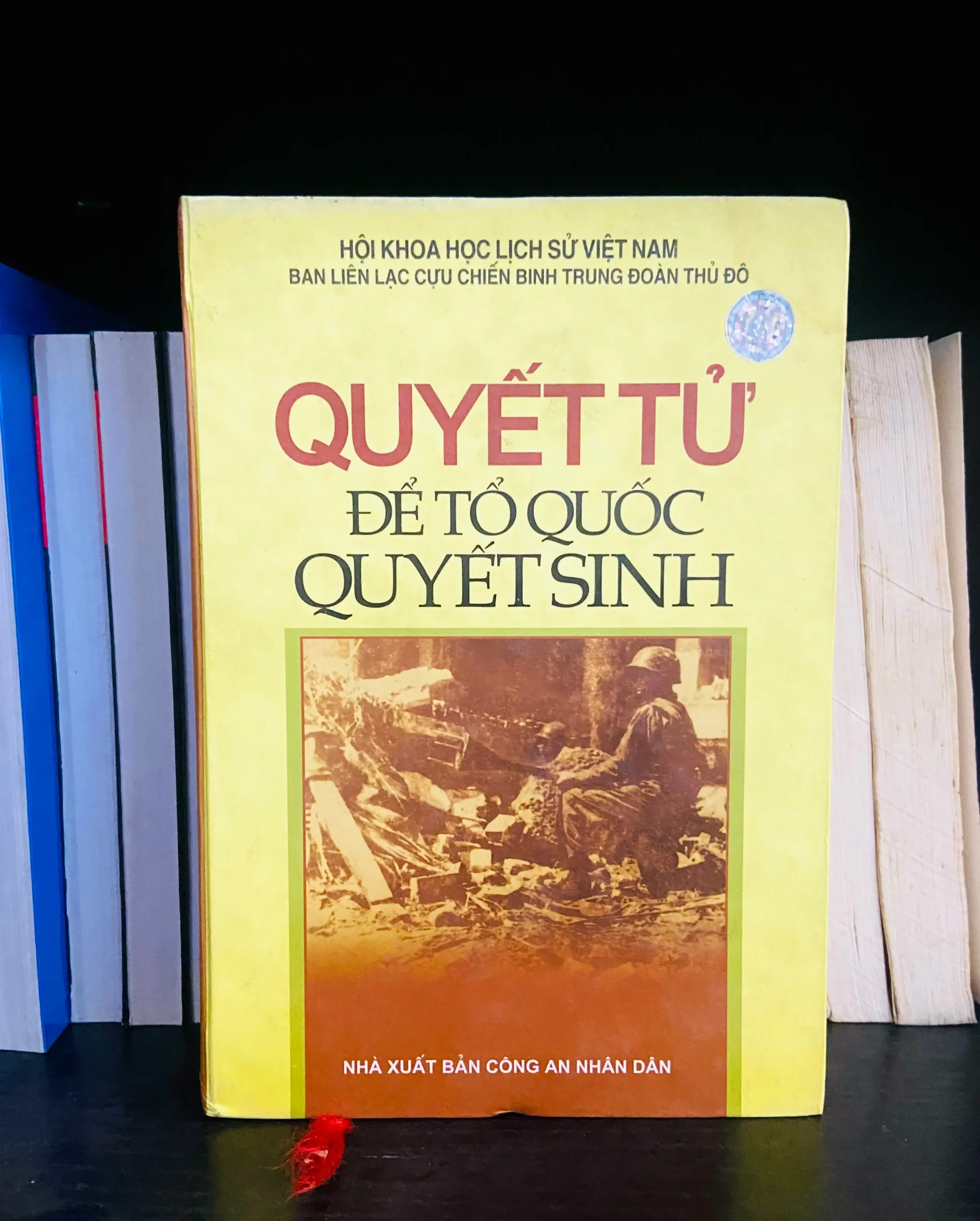 Quyết tử để Tổ quốc quyết sinh - Văn học VAVOX-29
