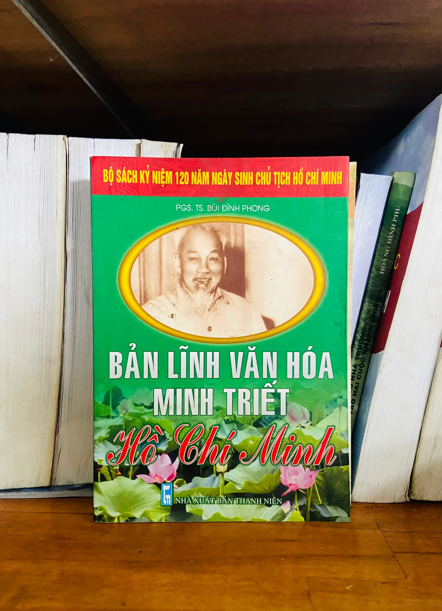 Bản lĩnh văn hóa minh triết Hồ Chí Minh - Văn học VAVOB1T2-95