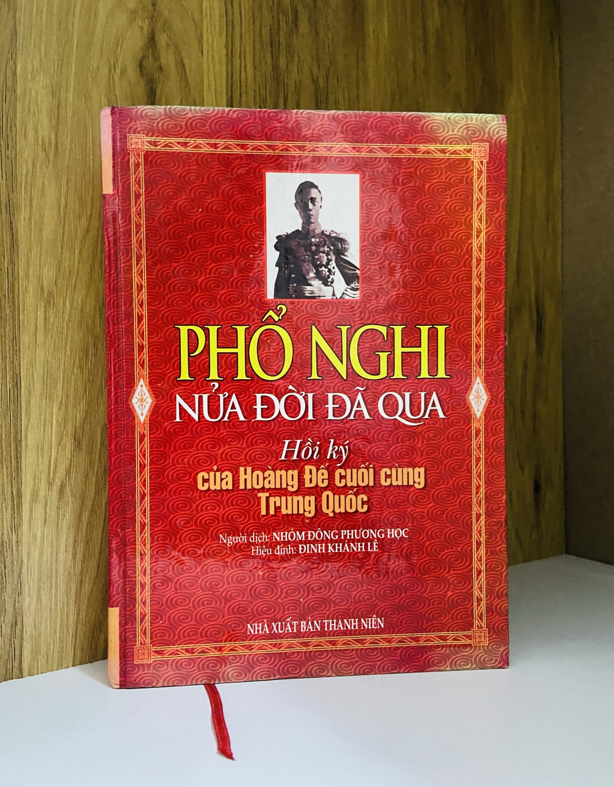 Phổ Nghi nửa đời đã qua - Văn học VAVOAAA-117