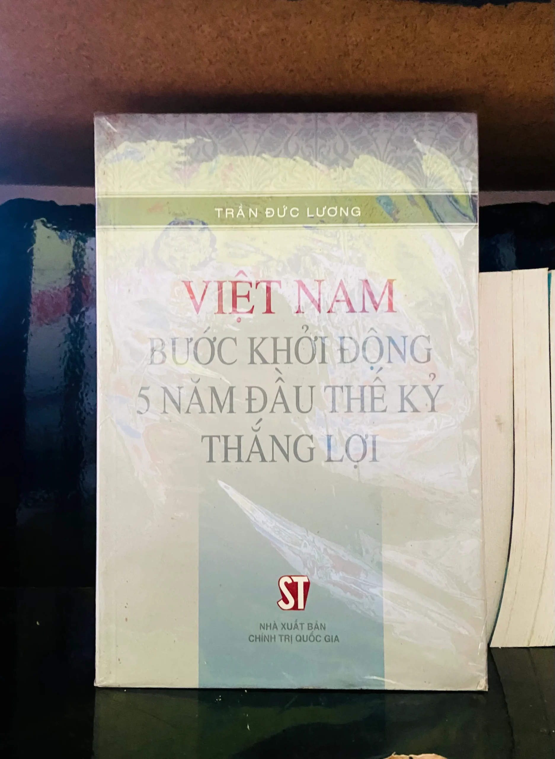 Việt Nam bước khởi động 5 năm đầu thế kỷ thắng lợi - Trần Đức Lương - Pháp luật VAVOA5
