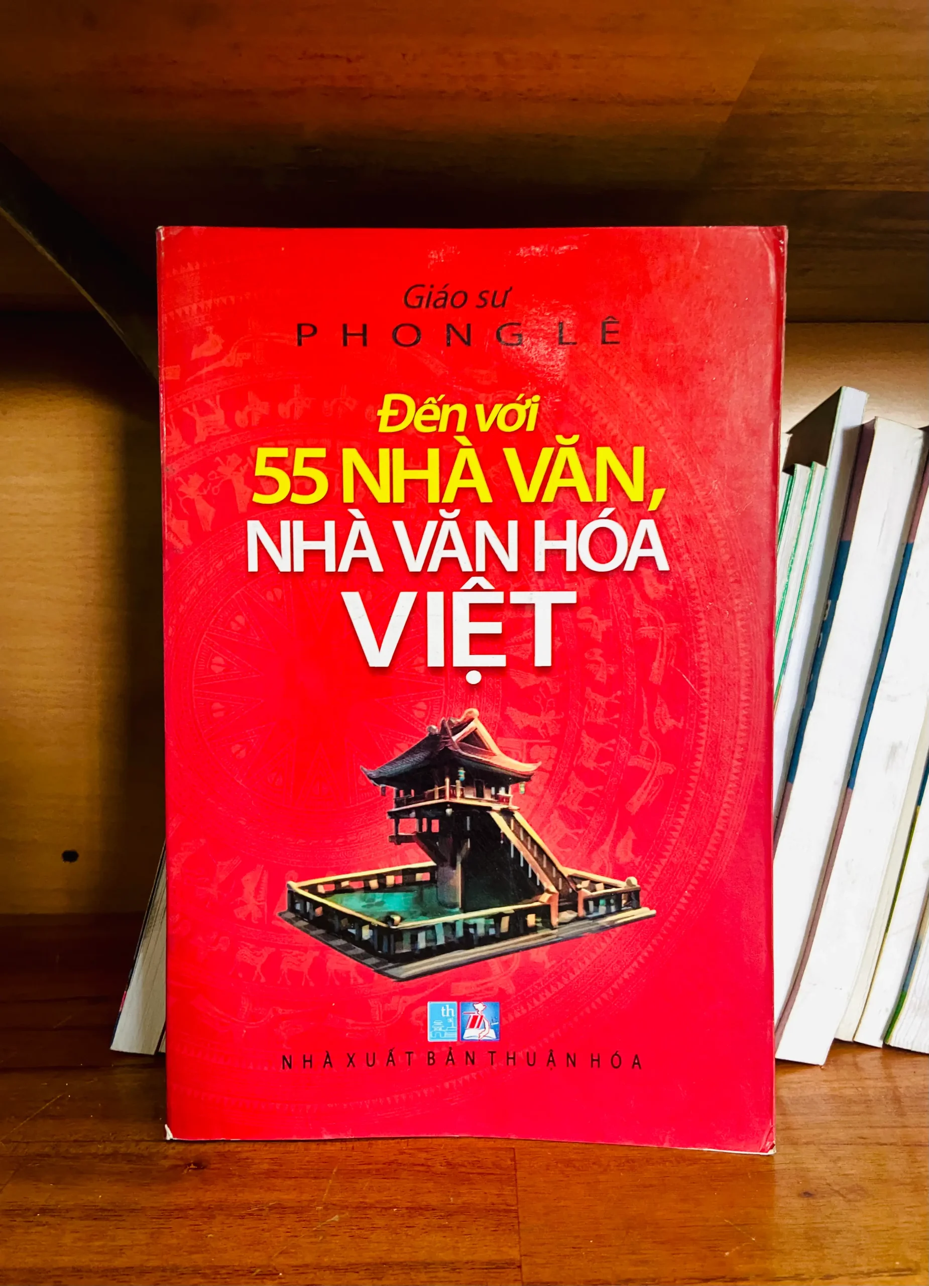 Đến với 55 nhà văn, nhà văn hóa Việt - Phong Lê - Văn học VAVOB1T2-32