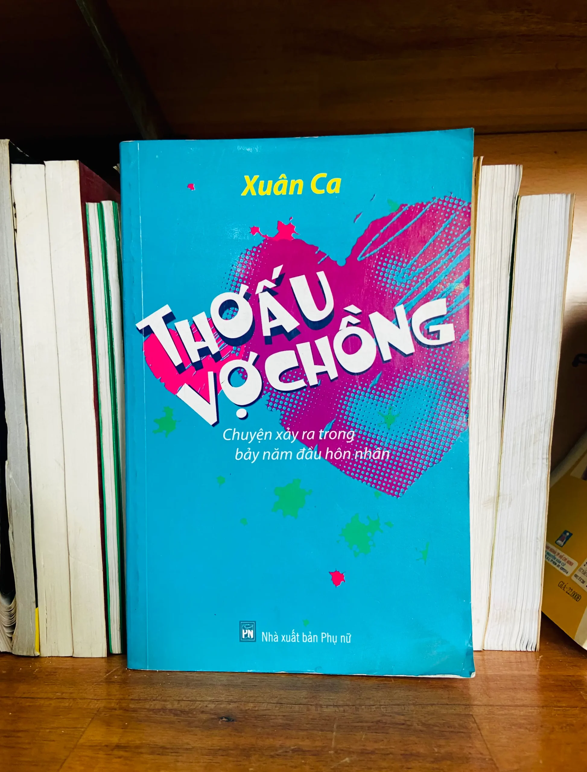 Thơ ấu vợ chồng - Xuân Ca - Văn học VAVOB1T2-2