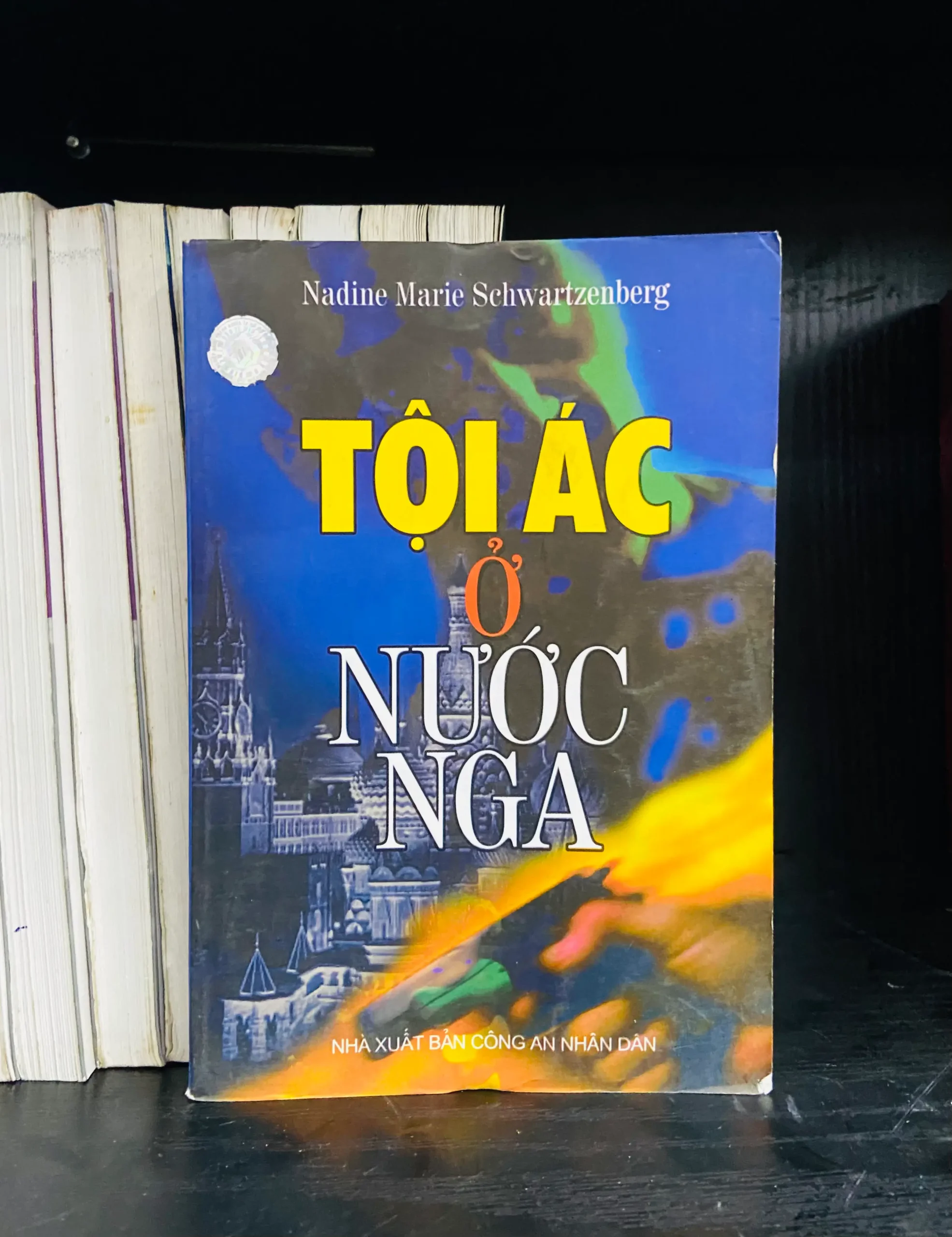 Tội ác ở nước Nga - Lịch sử VAVOX4S-9