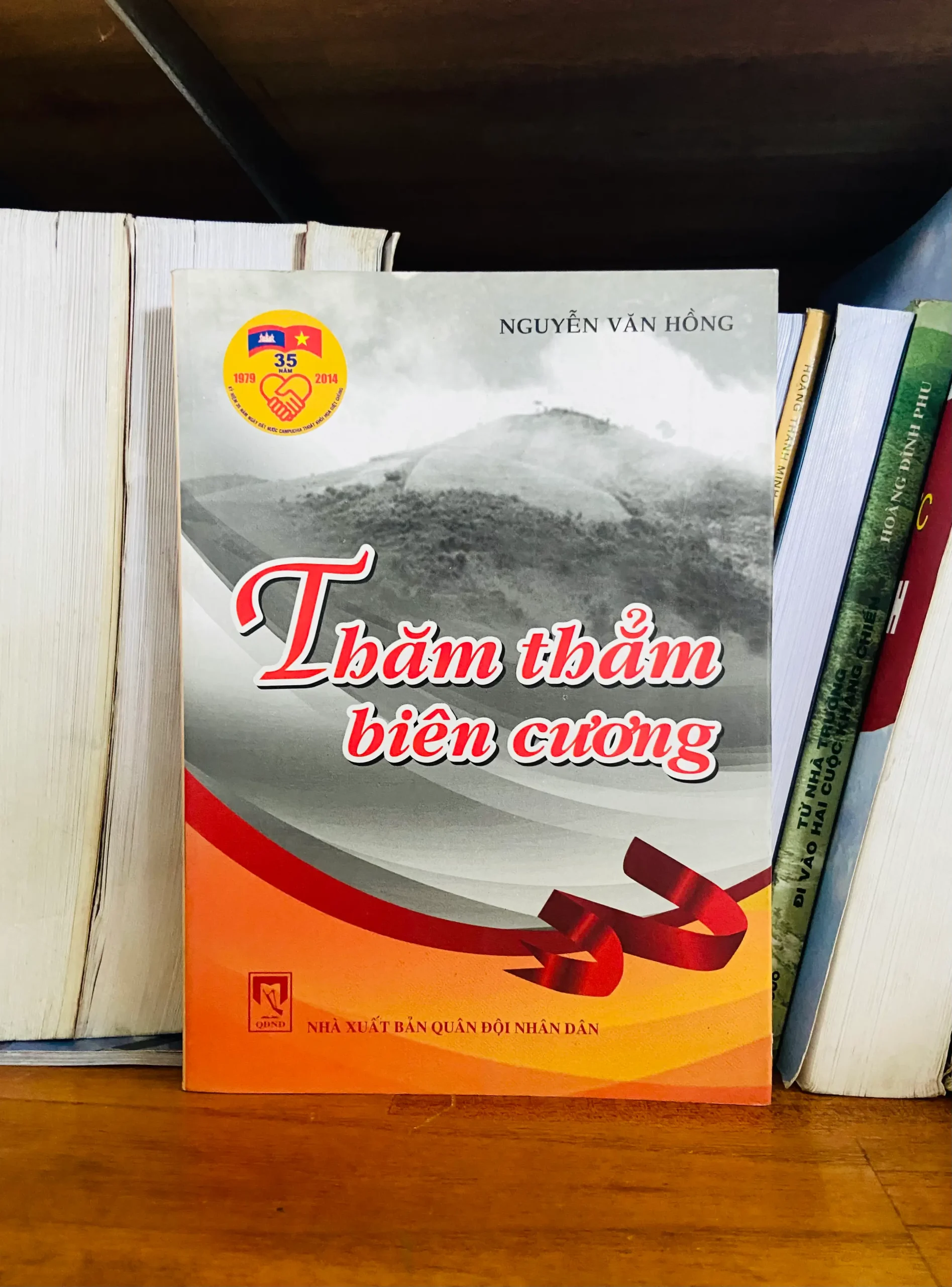 Mùa xa nhà - Nguyễn Thành Nhân - Văn học VAVOB1T2-93