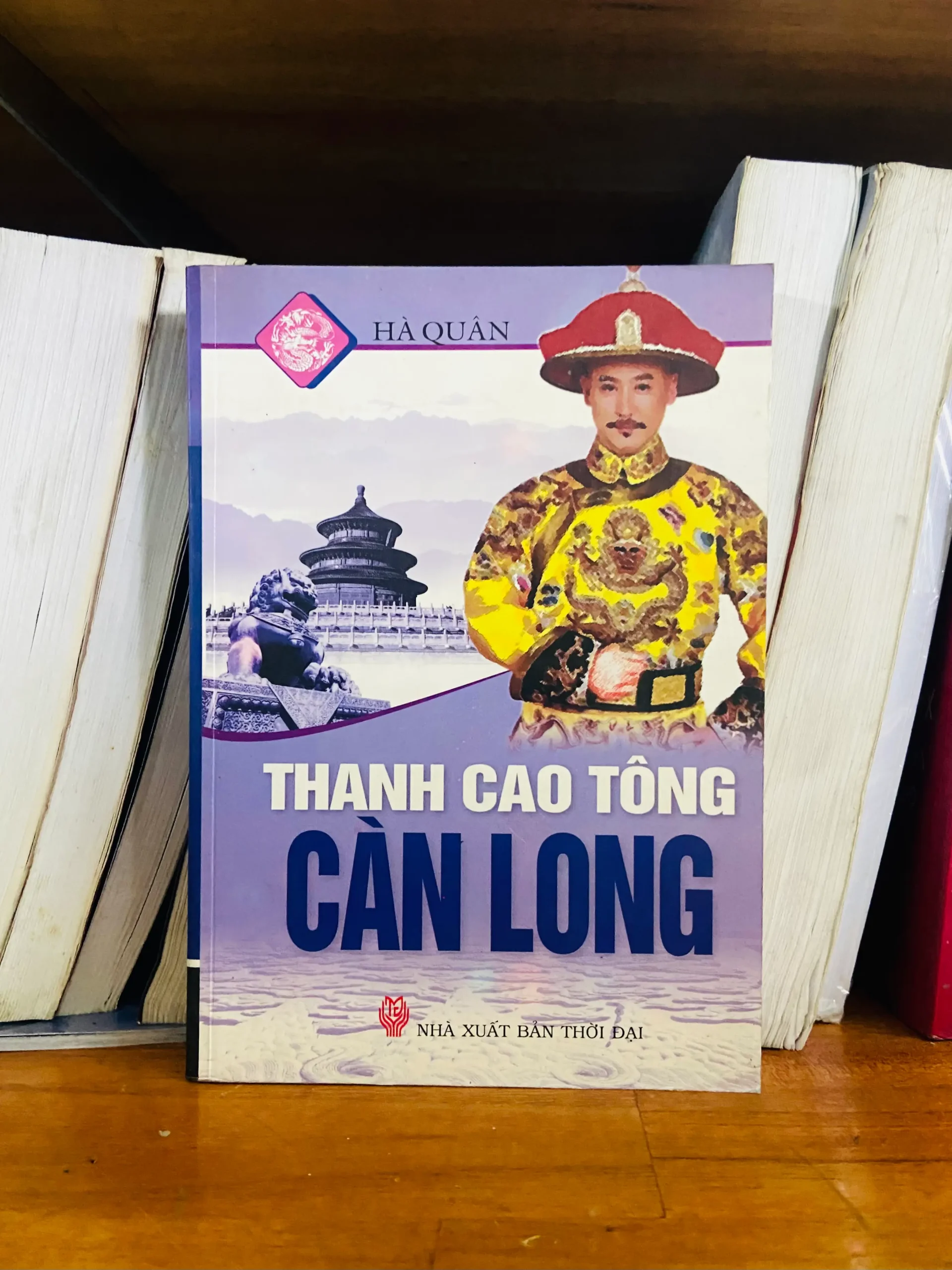Thanh Cao Tông Càn Long - Hà Quân - Văn học VAVOB1T2-88