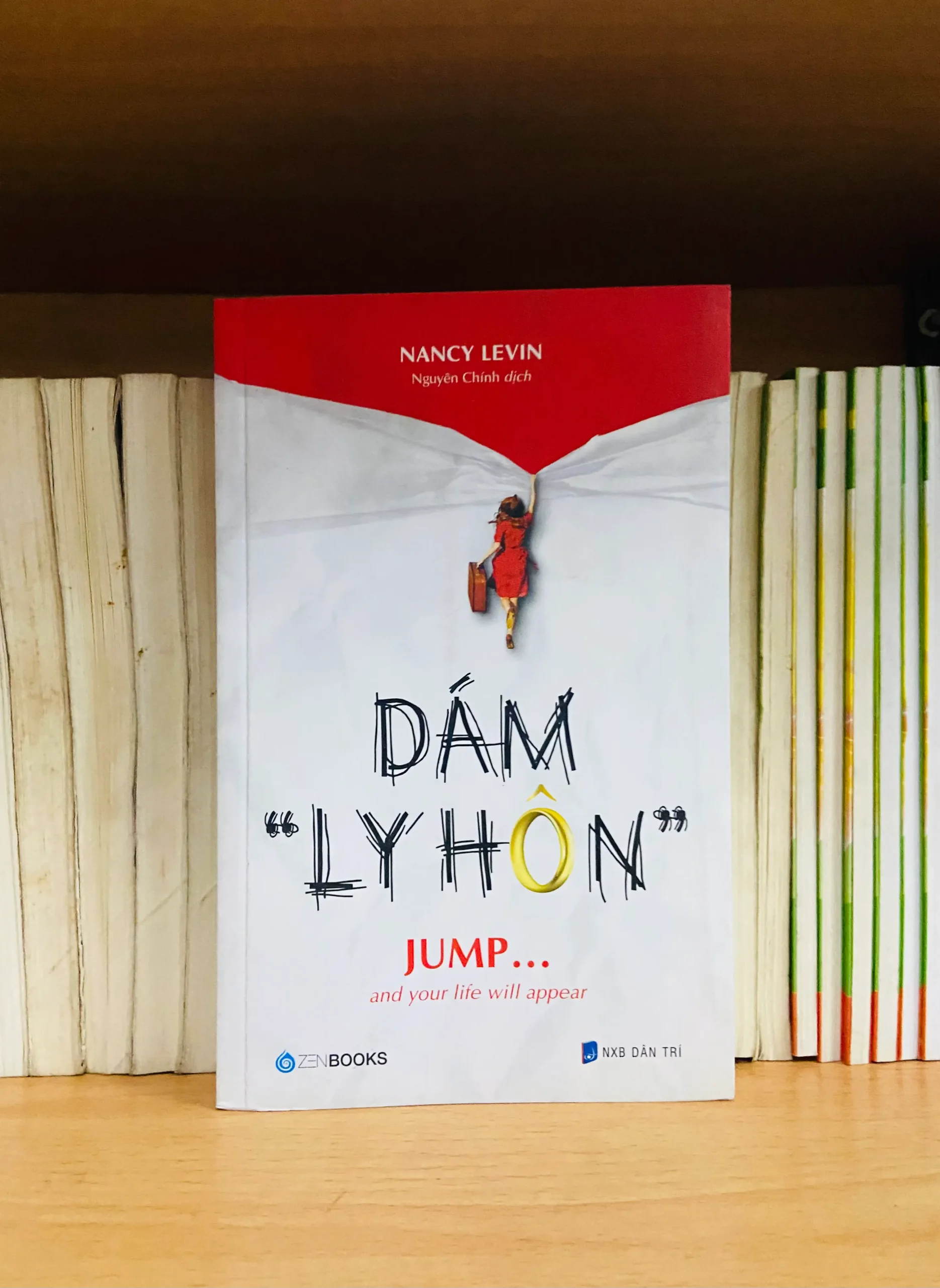 Dám