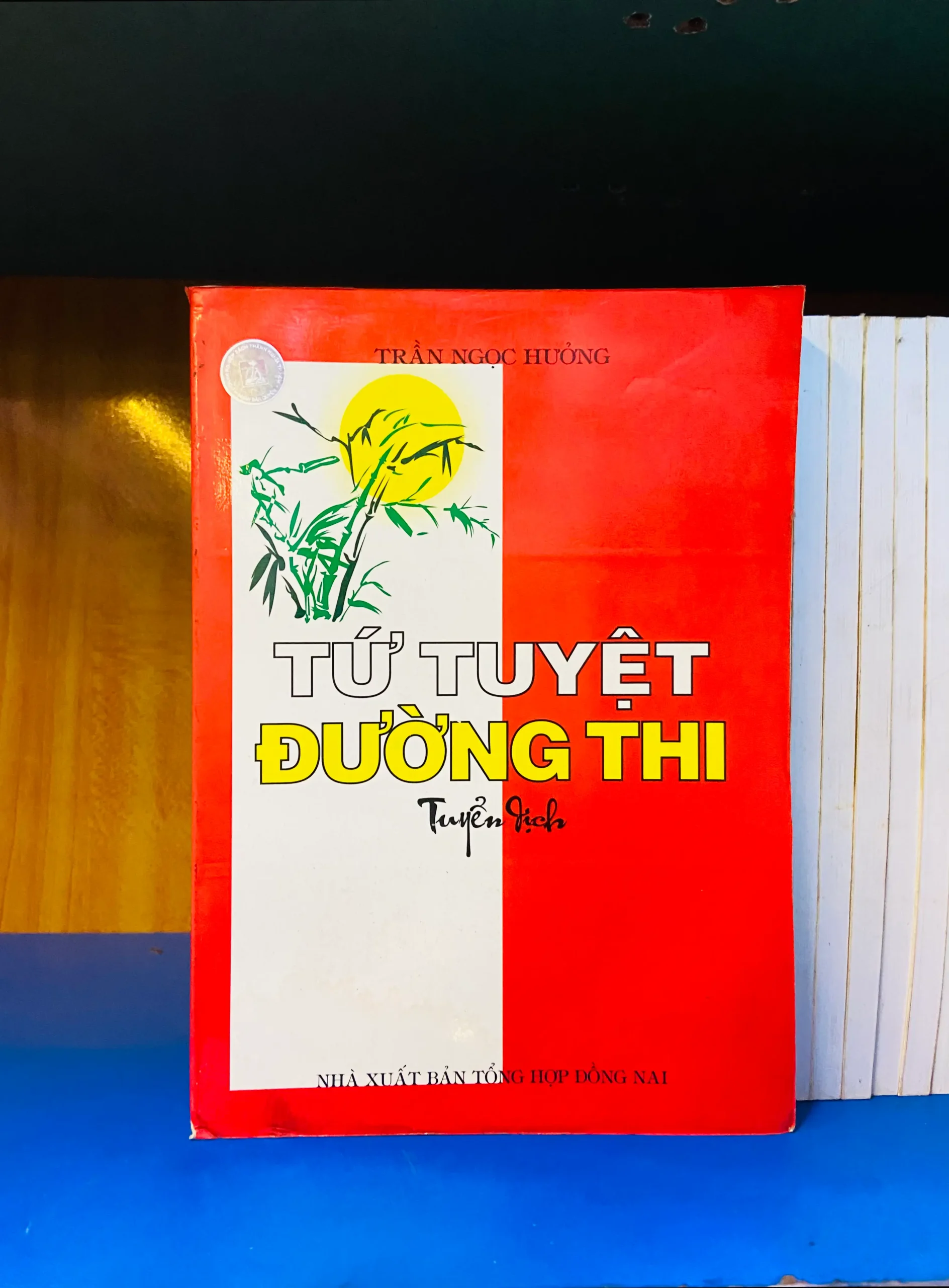 Tứ tuyệt Đường Thi - Văn học VAVOY6S-17