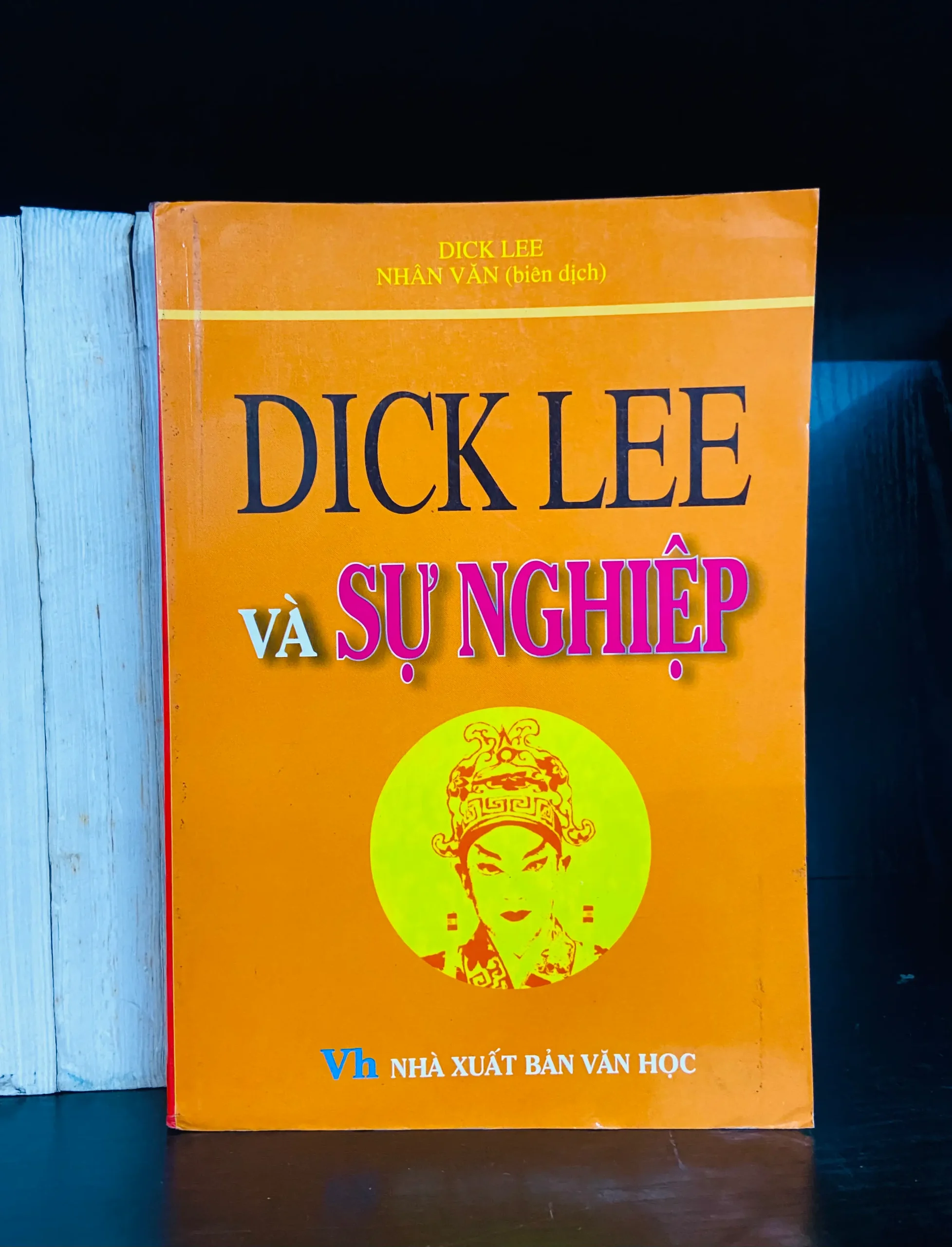 Dick Lee và Sự nghiệp - Lịch sử VAVOX-27