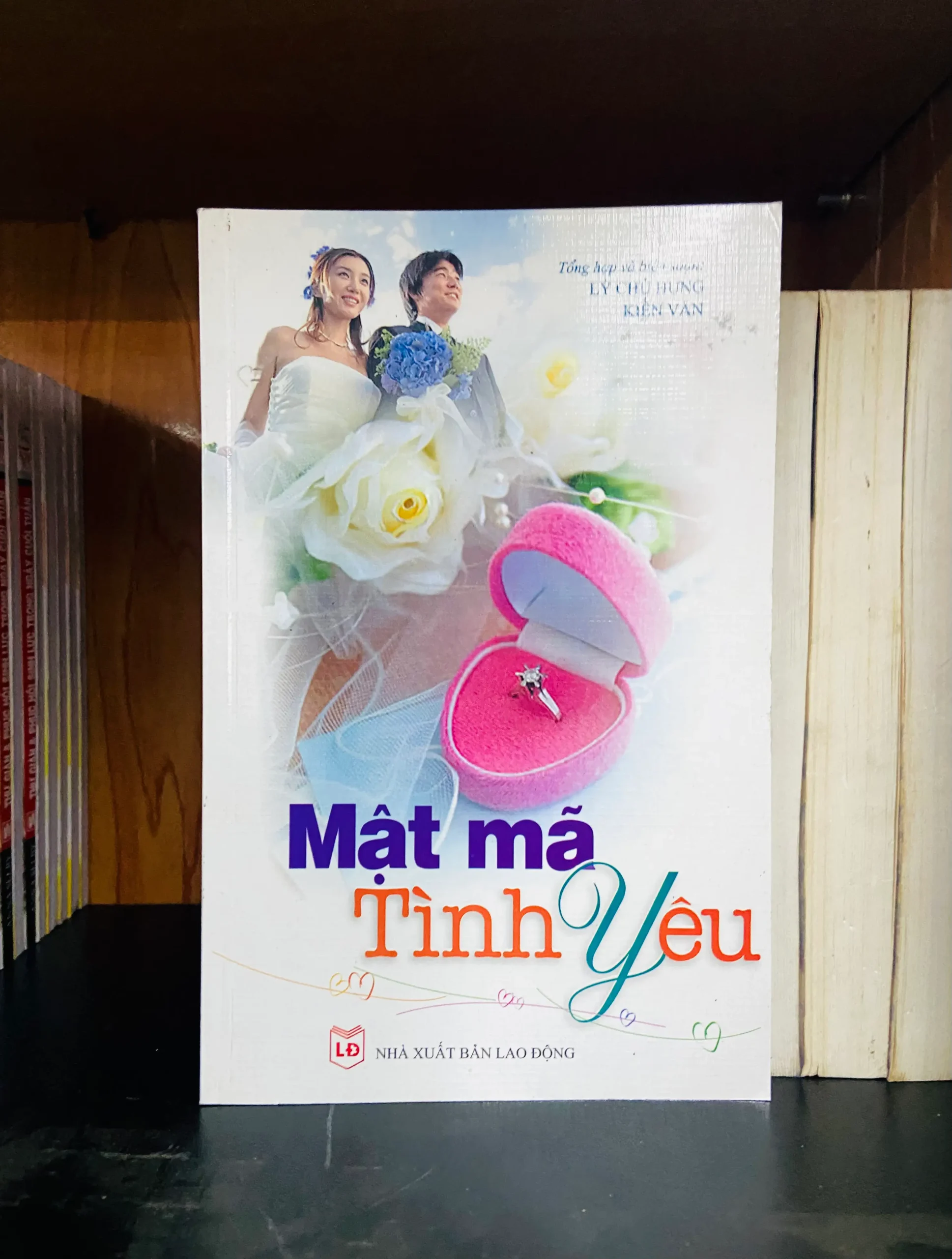 Mật mã Tình yêu - Văn học VAVOB4D1-23