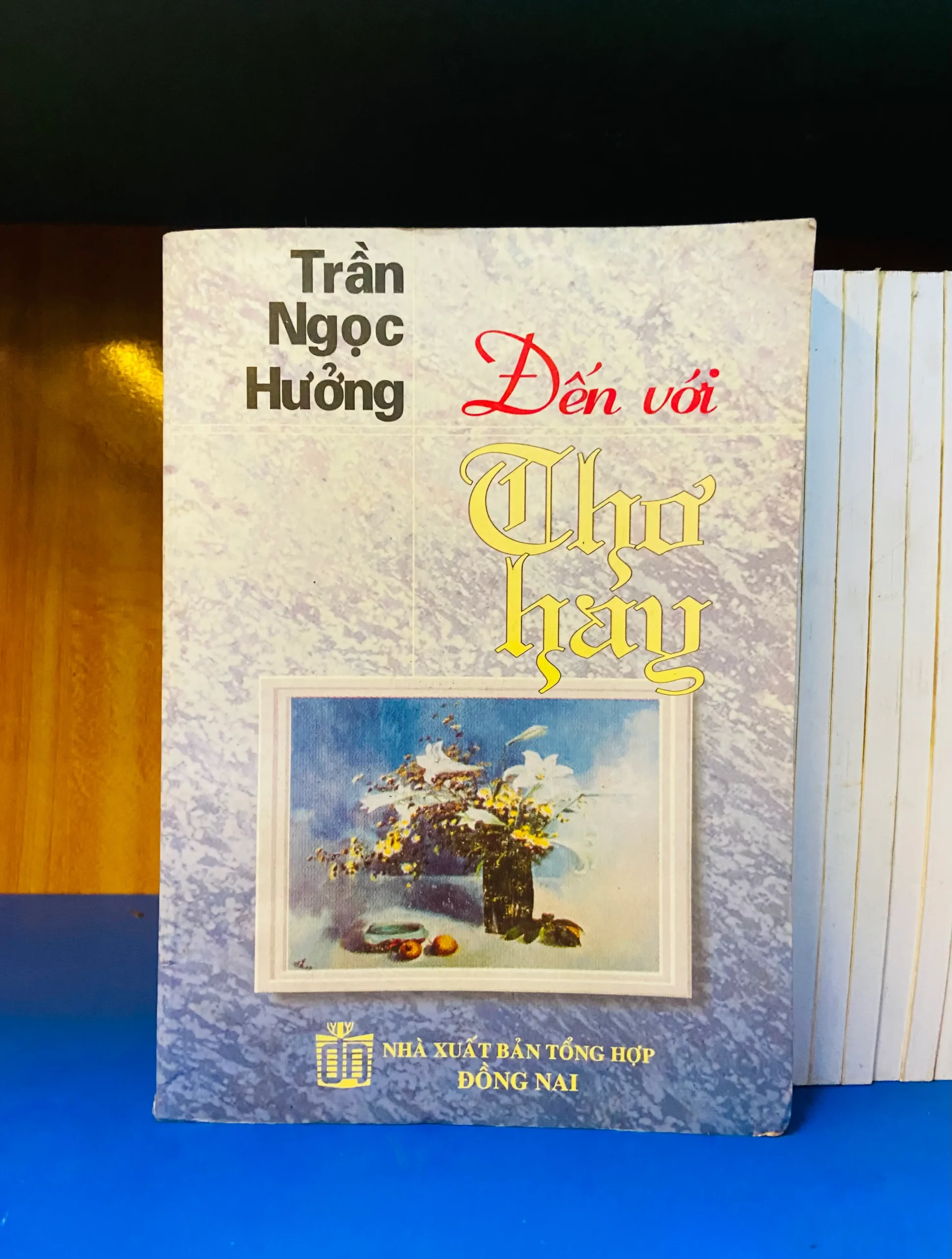 Đến với thơ hay - Văn học VAVOY6S-26