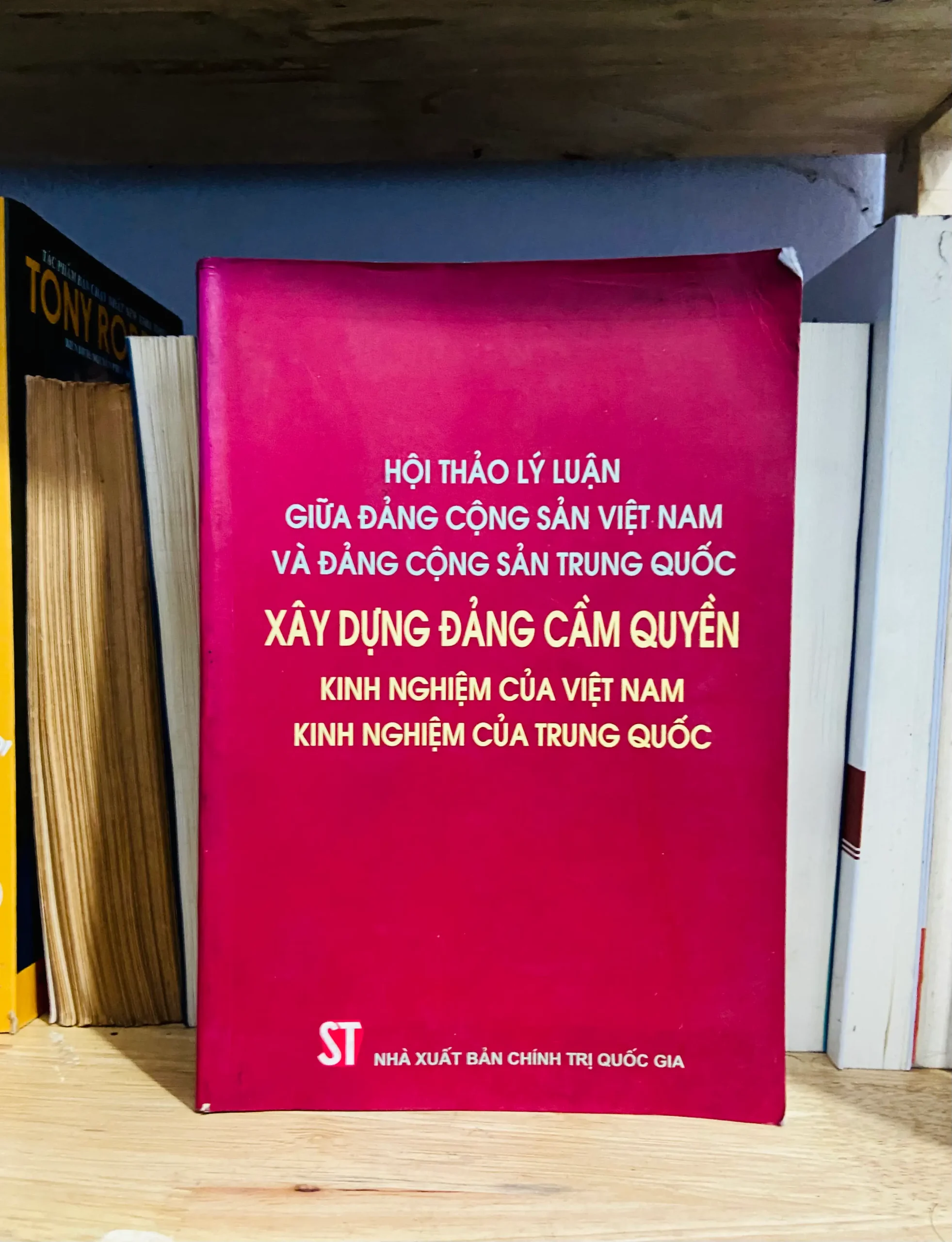 Hội thảo lý luận giữa ĐCS Việt Nam và ĐCS Trung Quốc - Pháp luật VAVOA-3