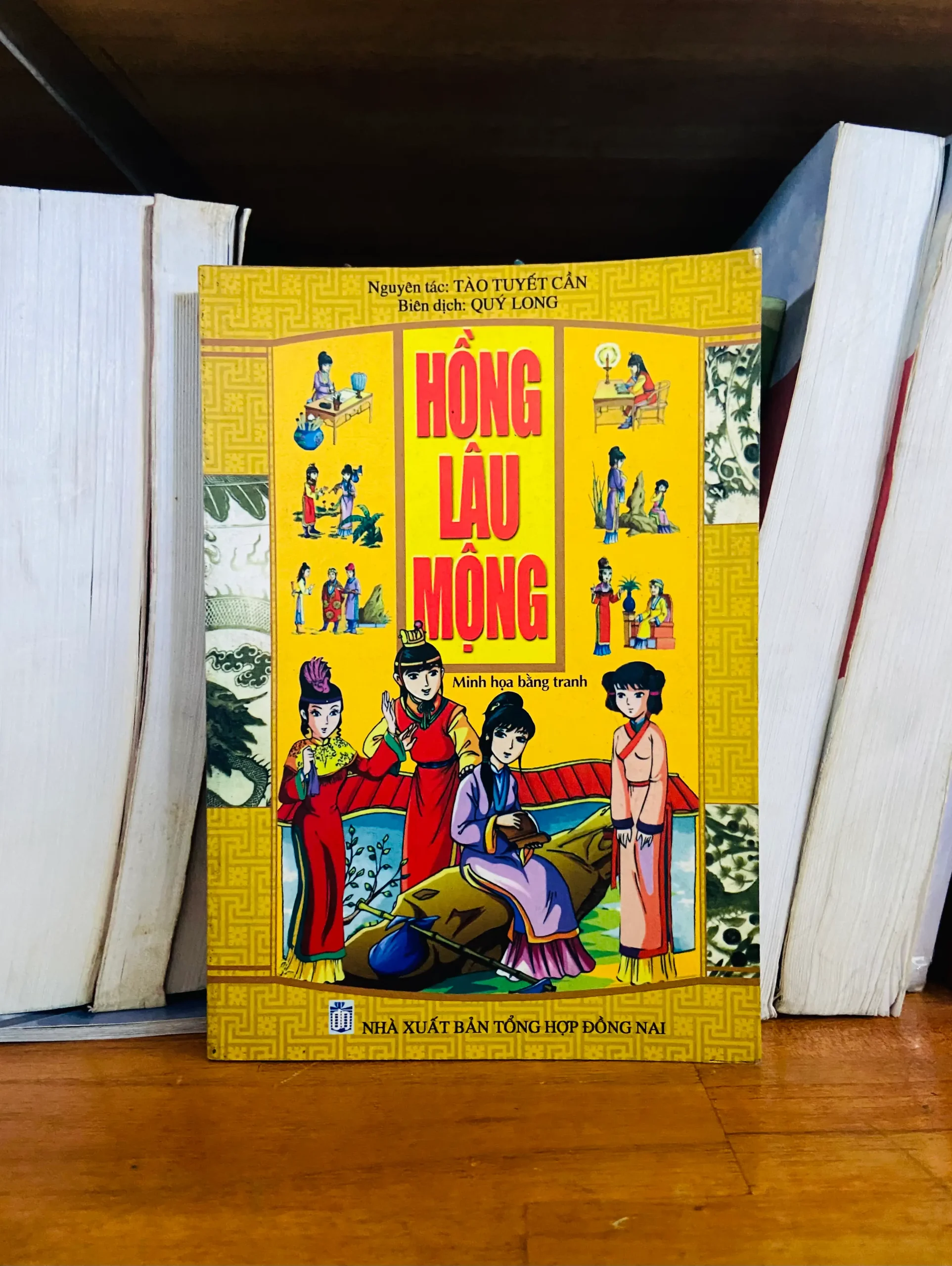 Hồng Lâu Mộng - Tào Tuyết Cần - Văn học VAVOB1T2-4