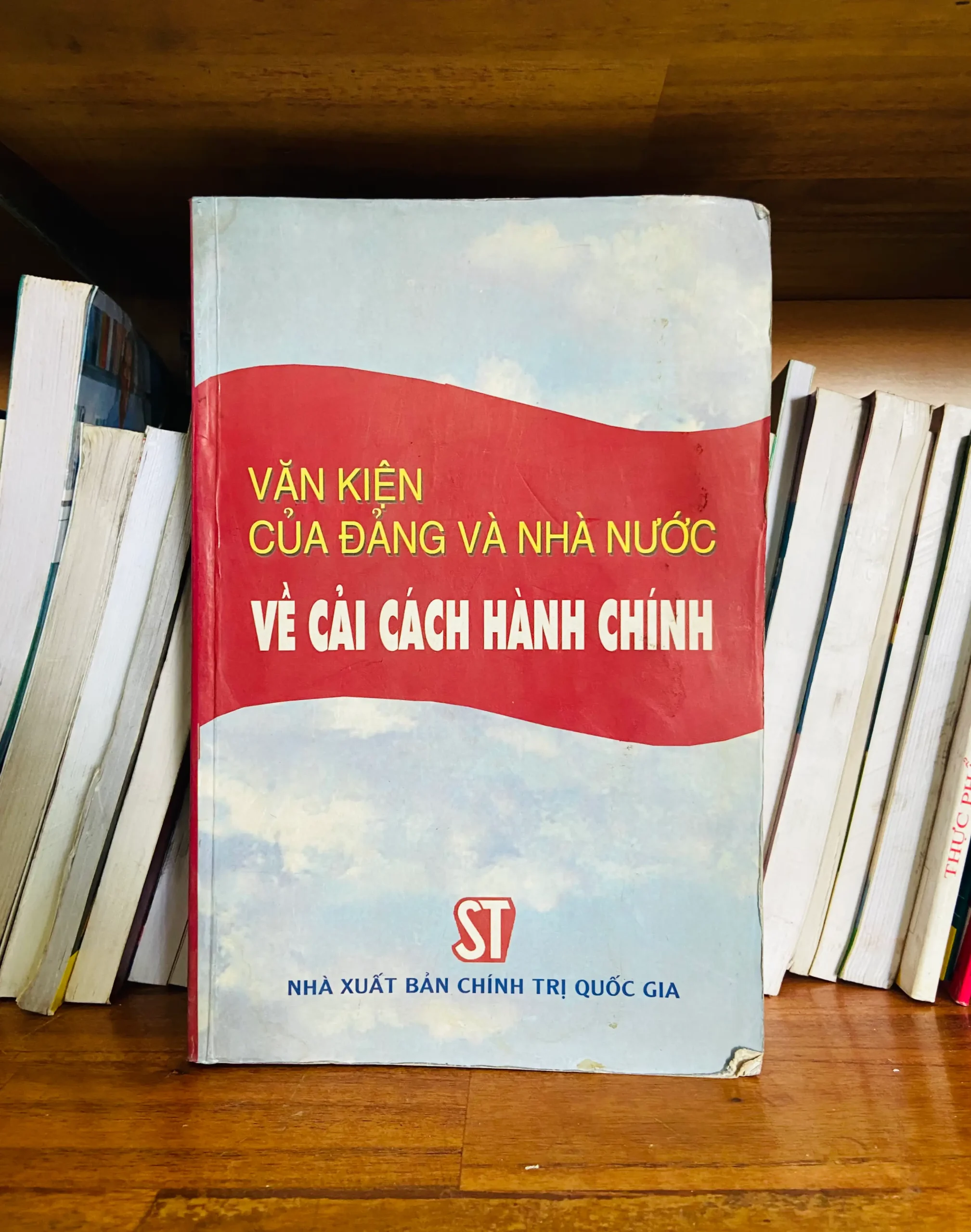 Văn kiện của Đảng và Nhà nước về cải cách hành chính - Pháp luật VAVOB1T2-62