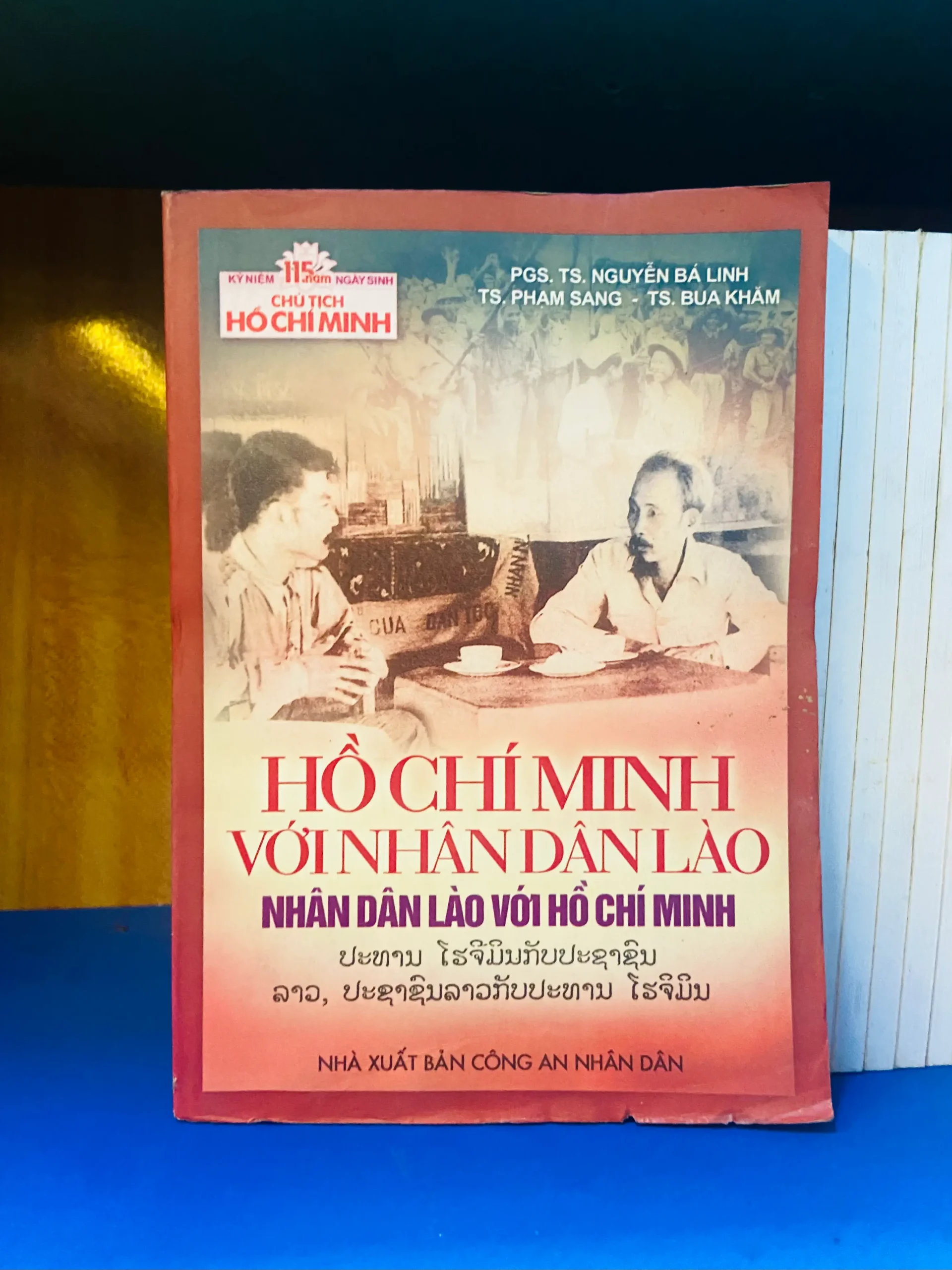 Hồ Chí Minh với nhân dân Lào - Văn học VAVOY-38