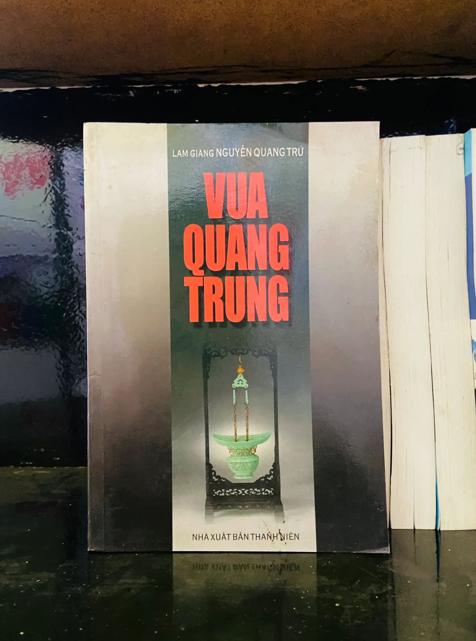 Vua Quang Trung - Nguyễn Quang Trứ - Văn học VAVOA1T2-33