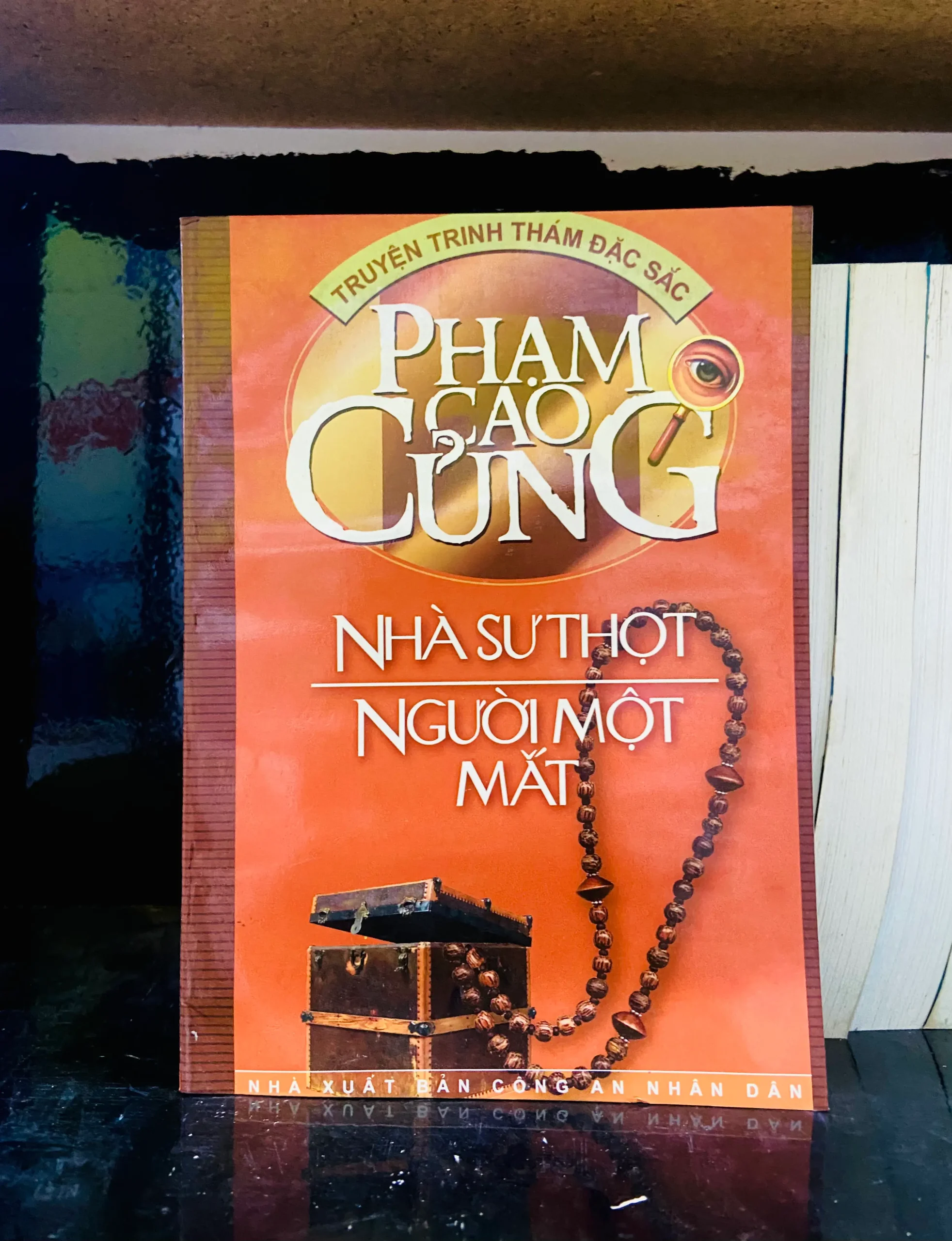 Nhà sư thọt - Nguyễn Cao Củng - Văn học VAVOA1T1-23