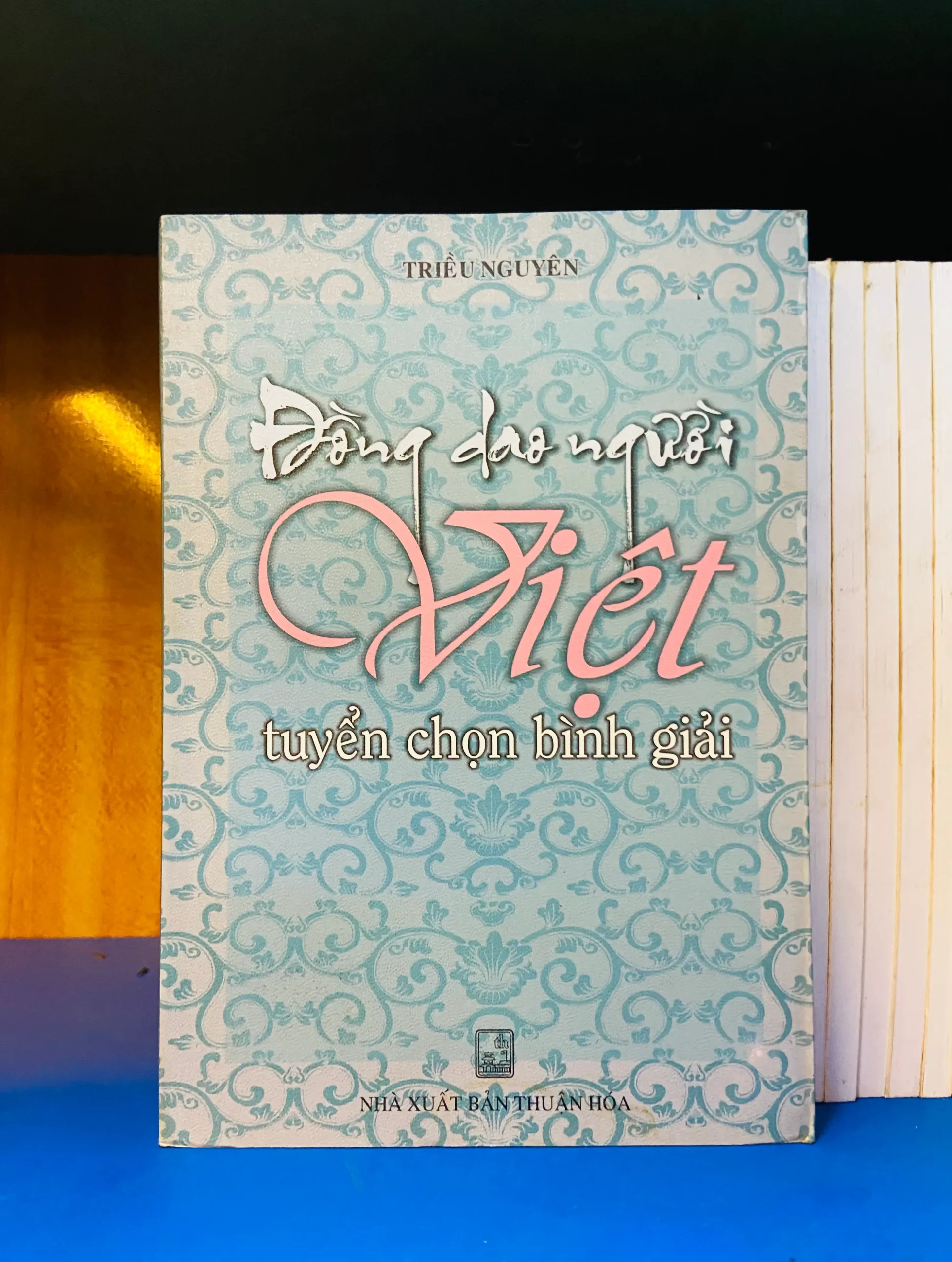 Đồng dao người Việt - Văn học VAVOY6S-18