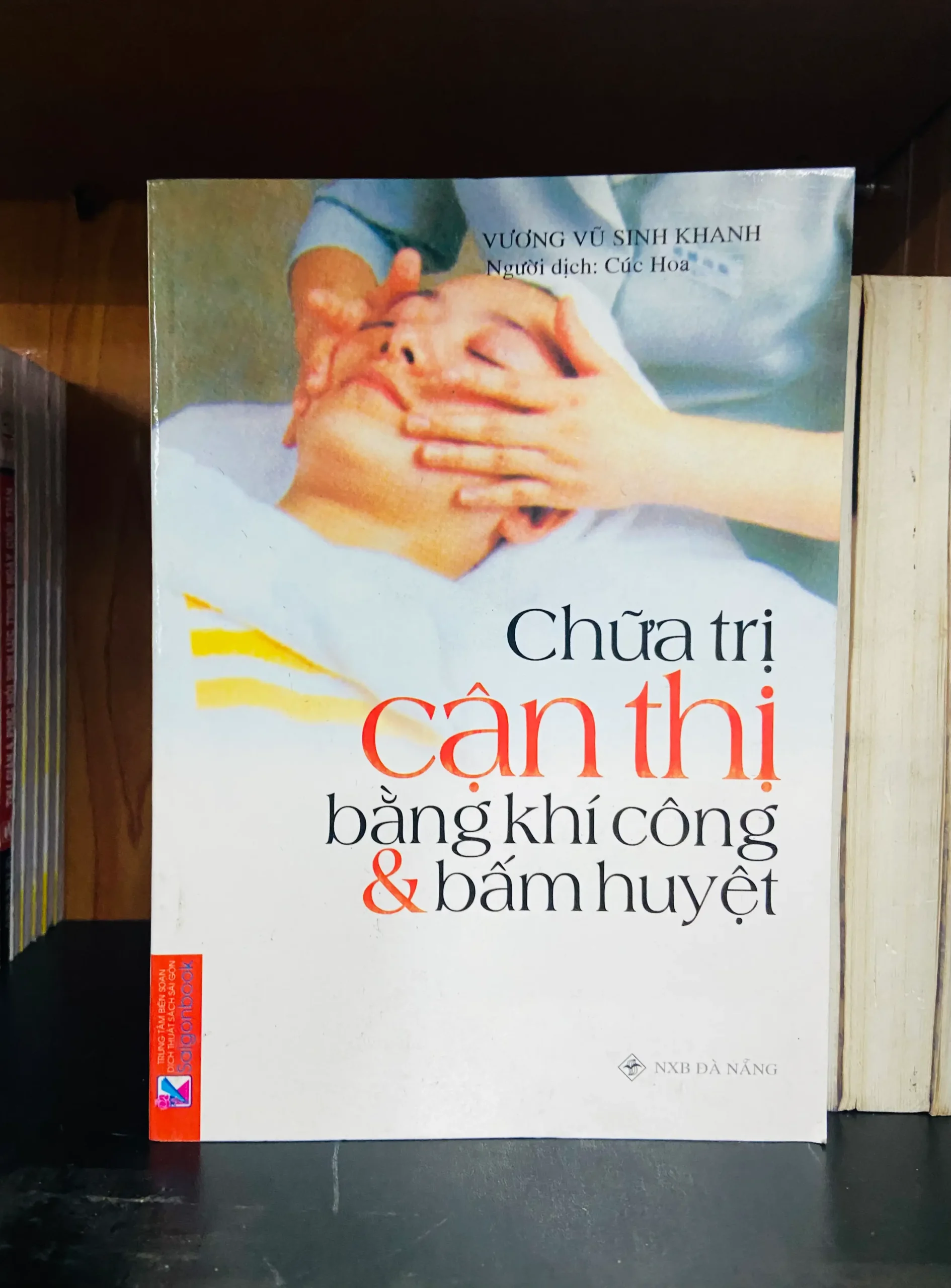 Chữa trị cận thị bằng khí công & bấm huyệt - Vương Vũ Sinh Khanh - Y học VAVOB4D1-9