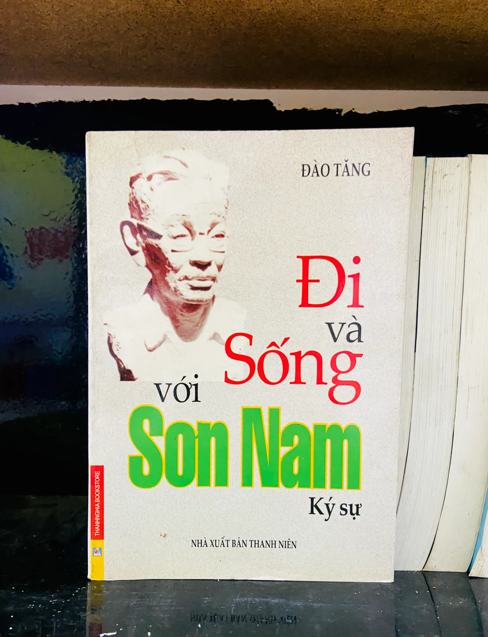 Đi và Sống với Sơn Nam - Đào Tăng - Văn học VAVOA1T1-57