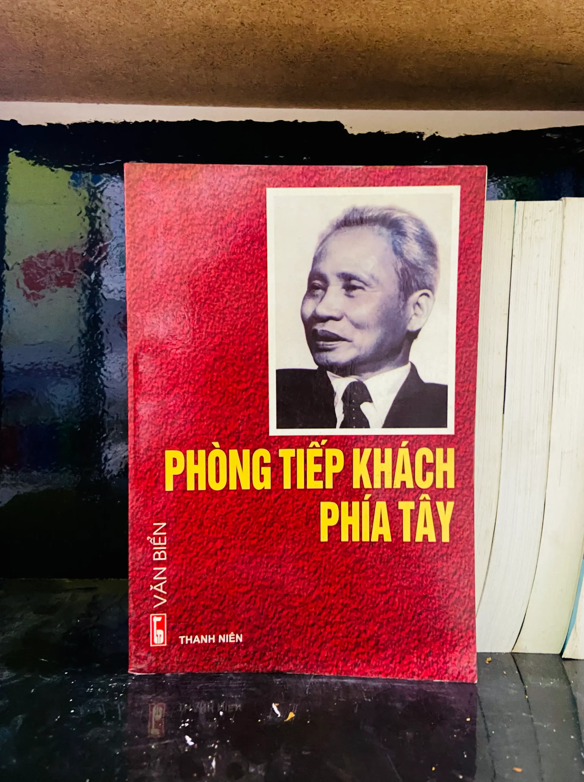 Phòng tiếp khách phía Tây - Văn Biển - Lịch sử VAVOA1T1-48