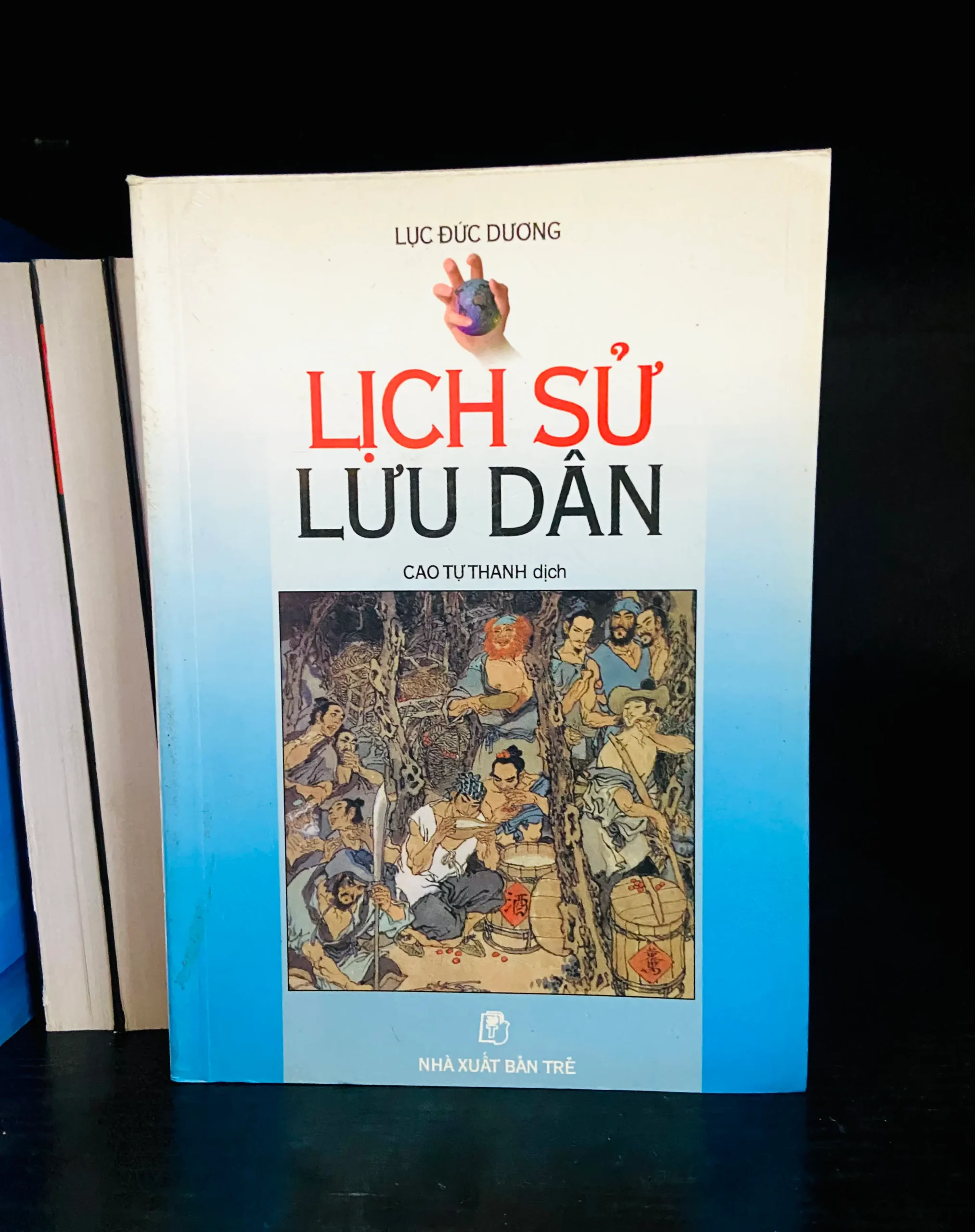 Lịch sử lưu dân - Lục Đức Dương - Lịch sử VAVOD1K1C2-13