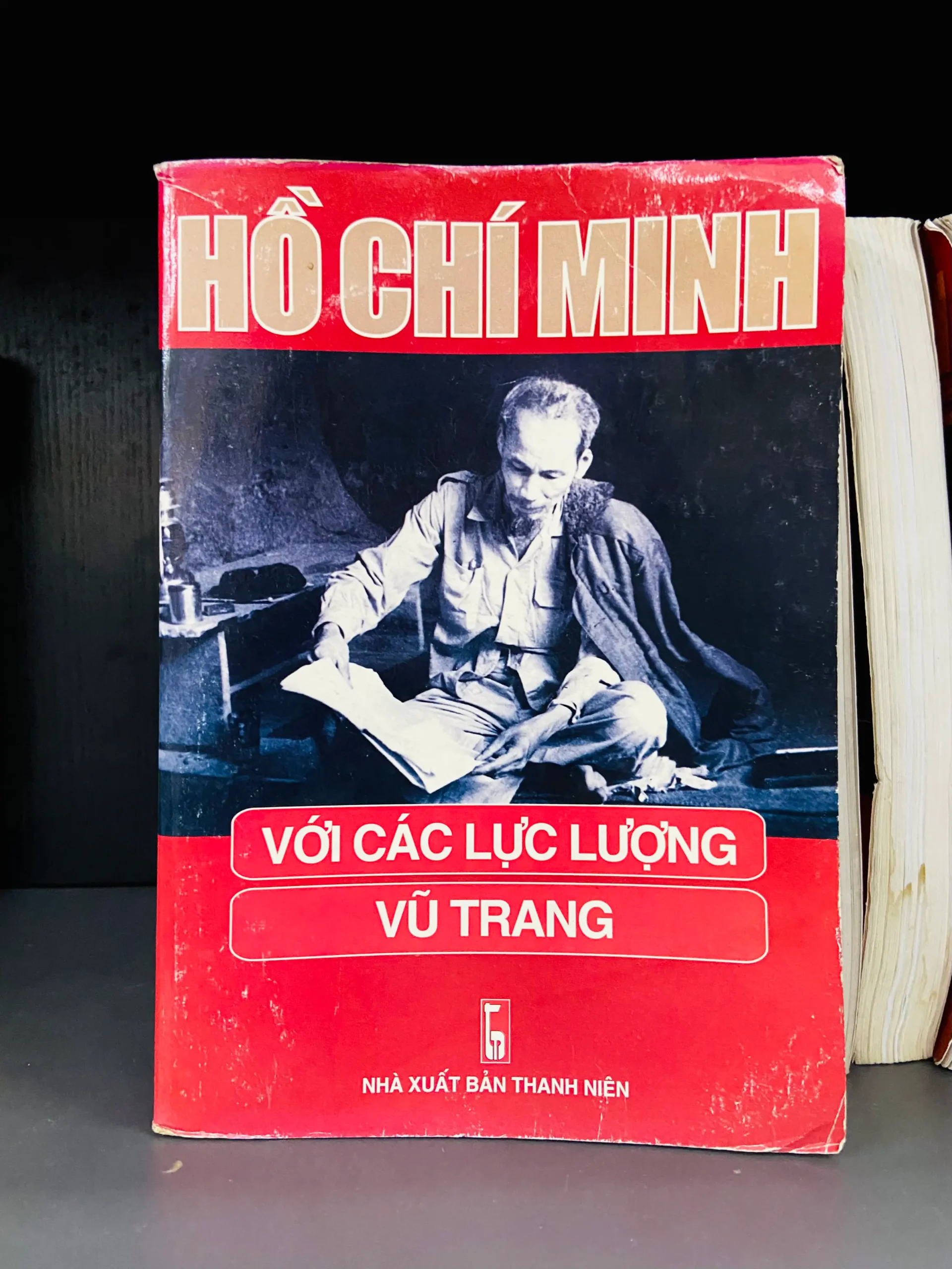 Hồ Chí Minh với các lực lượng vũ trang - Lịch sử VAVOX4K2S-2