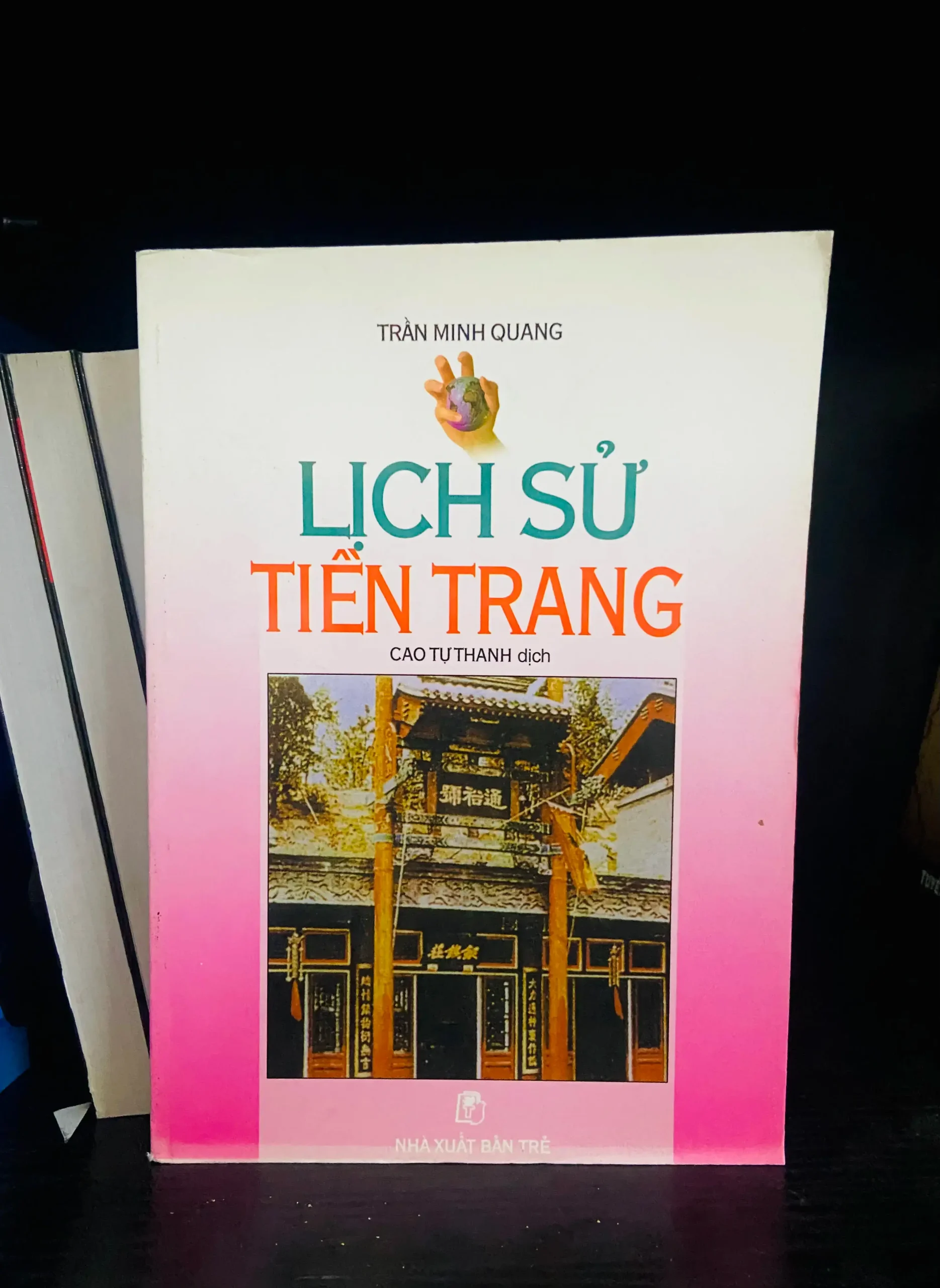 Lịch sử Tiền trang - Trần Minh Quang - Lịch sử VAVOD1K1-16
