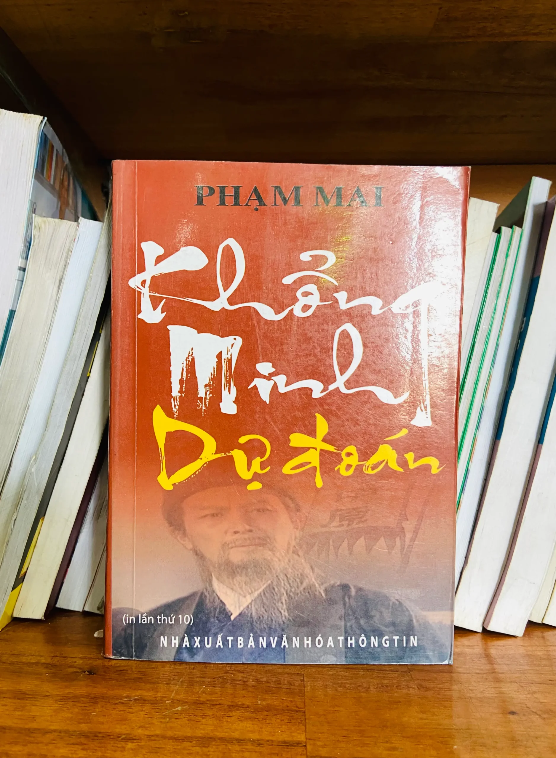Khổng Minh dự đoán - Phạm Mai - Văn học VAVOB1T2-51