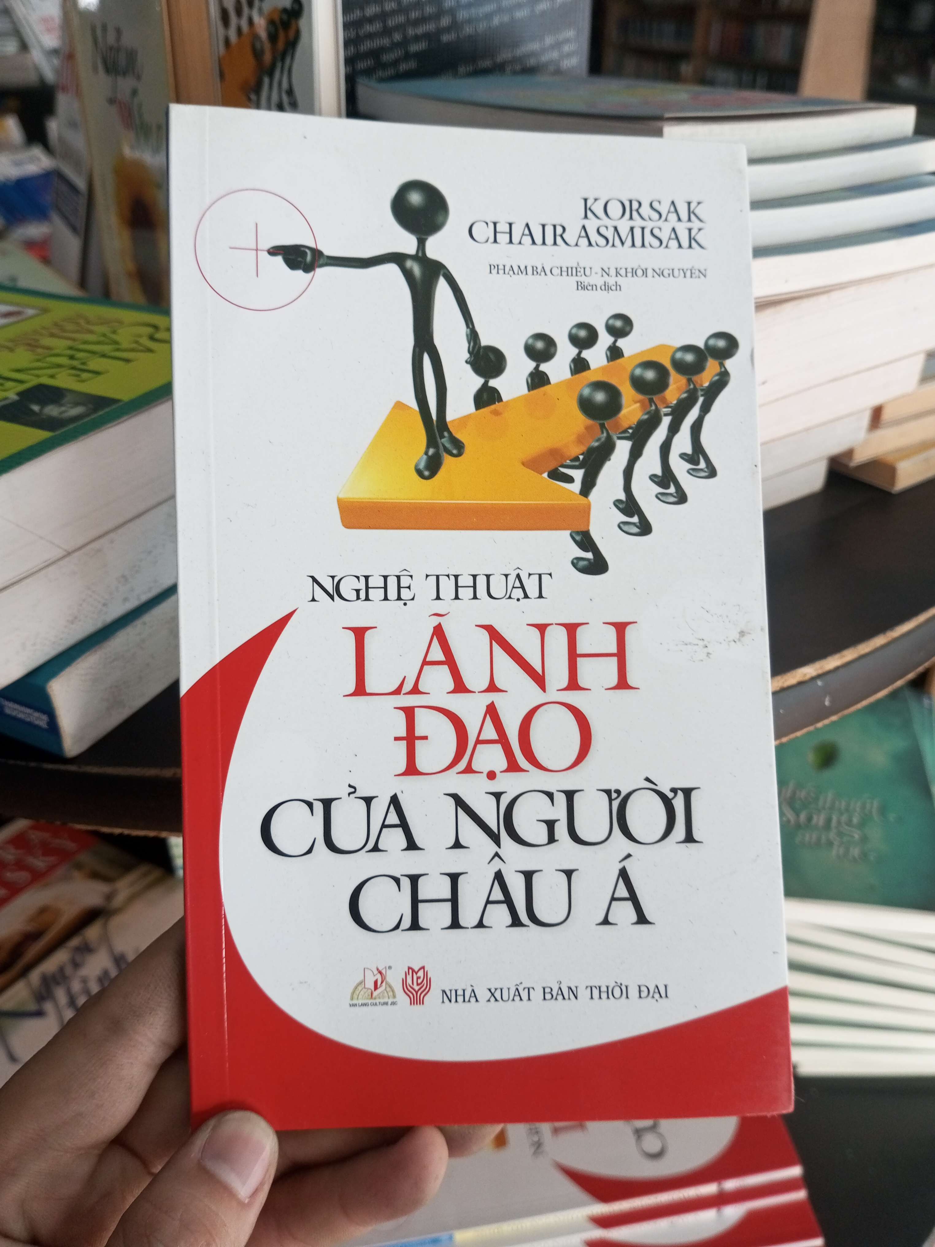 Nghệ thuật lãnh đạo của người châu á - Chairasmisak 2011 VAVO-A0