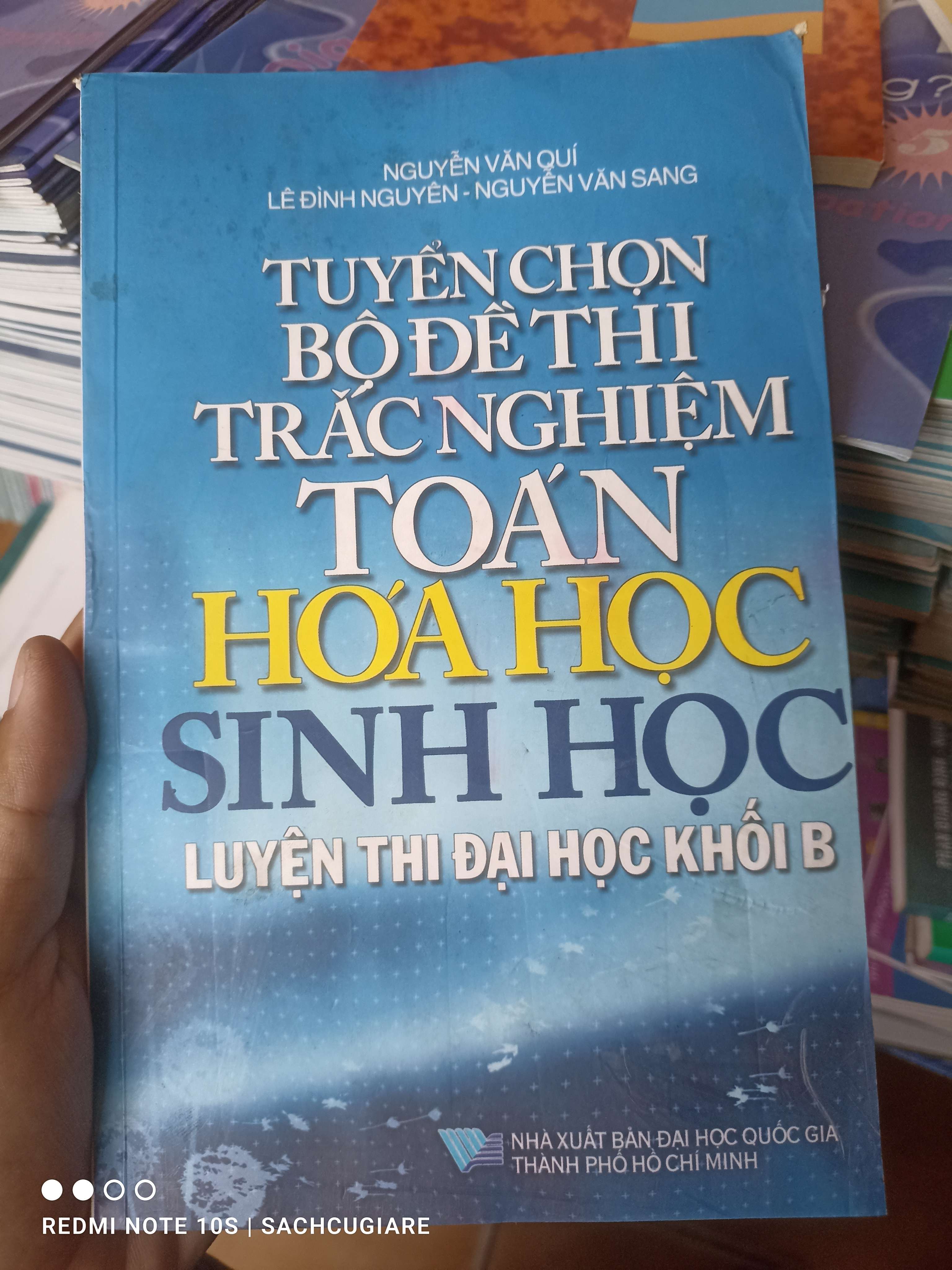 Tuyển Chọn Bộ Đề Thi Trắc Nghiệm Toán Hóa Học Sinh Học (Luyện Thi Đại Học Khối B) - Nguyễn Văn Quí, Lê Đình Nguyên, Nguyễn Văn Sang 2007 VAVO-AK2T3