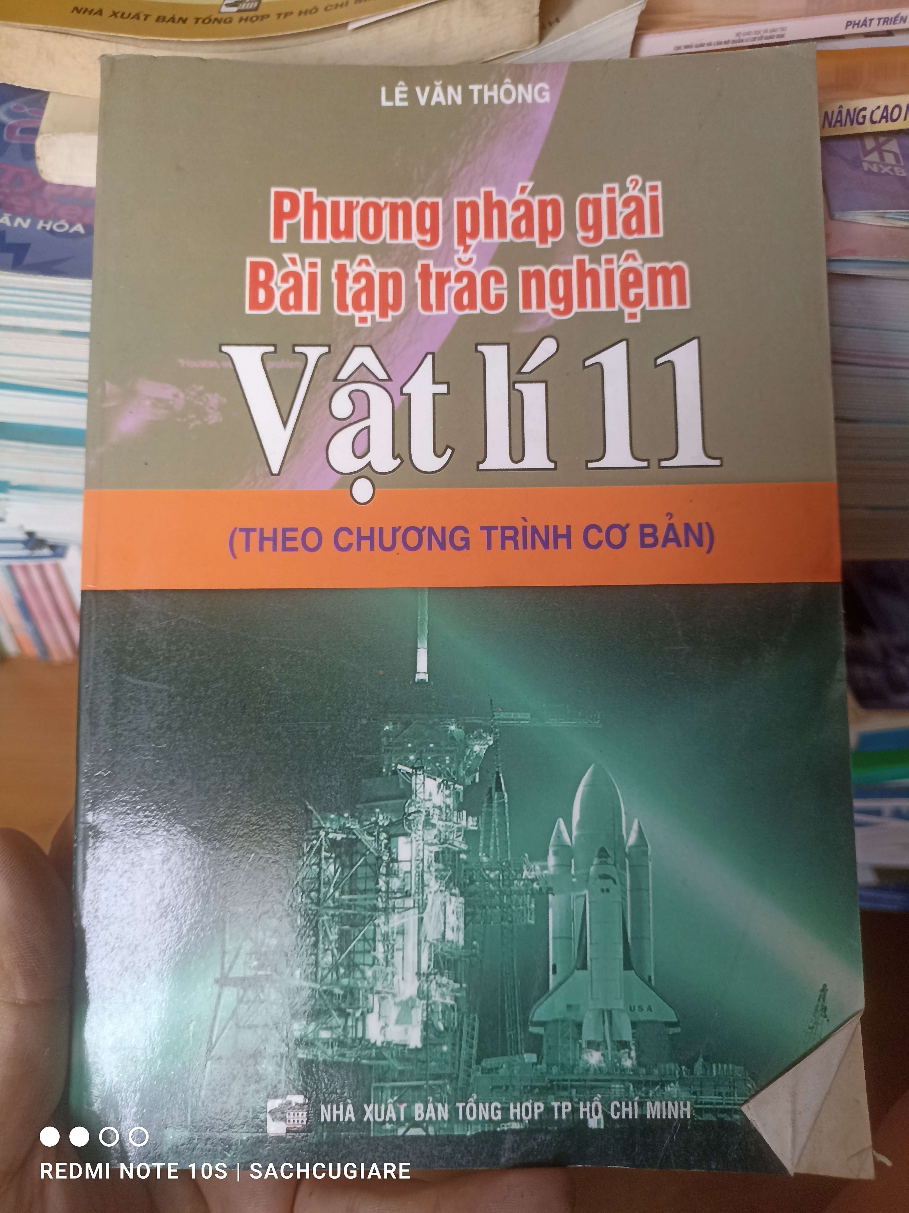 Phương Pháp Giải Bài Tập Trắc Nghiệm Vật Lí 11 (Theo Chương Trình Cơ Bản) - Lê Văn Thông 2007 VAVO-AK2ST1