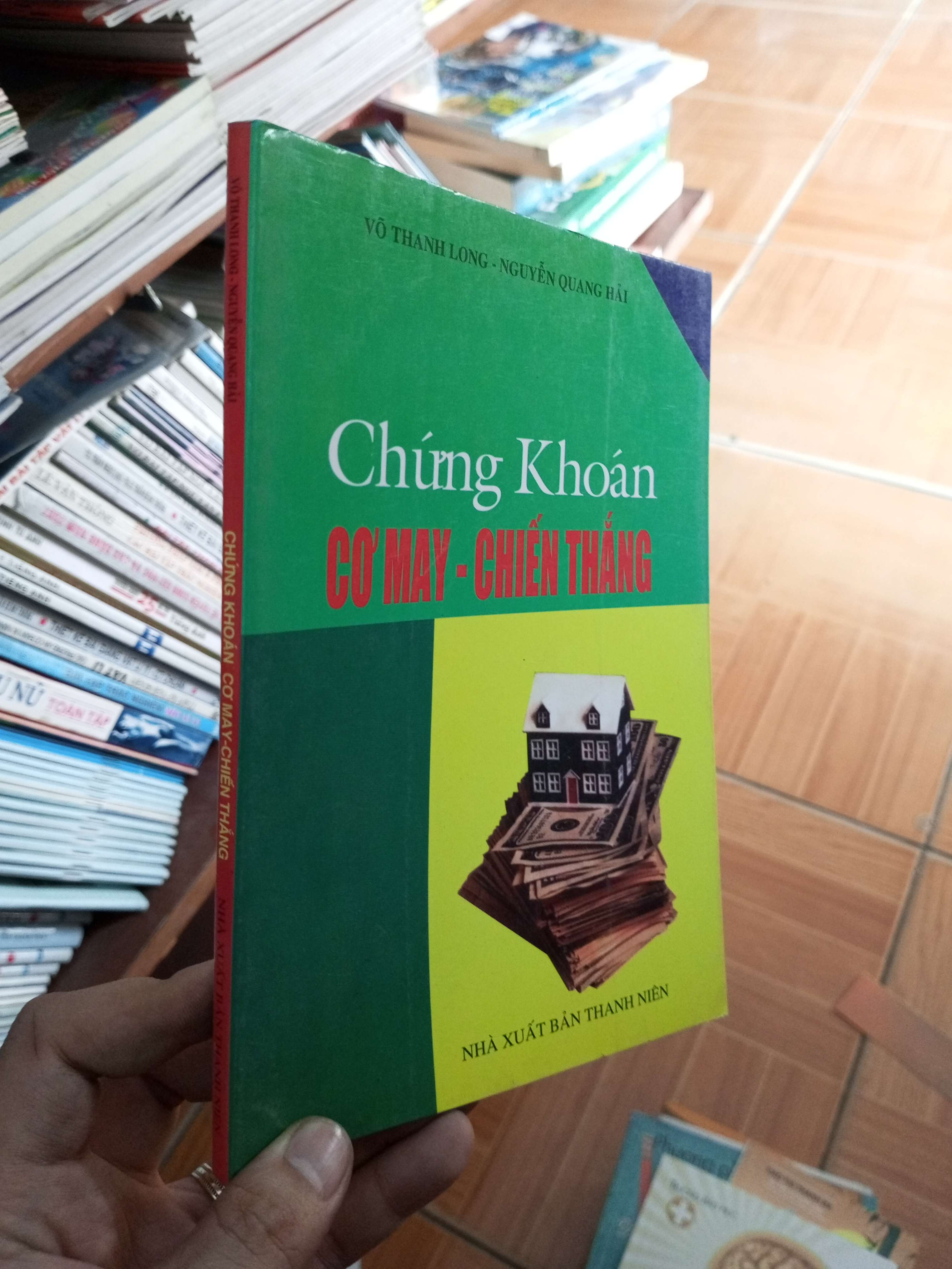 Chứng khoán cơ may chiến thắng - Thanh Long 2007 VAVO-AK18