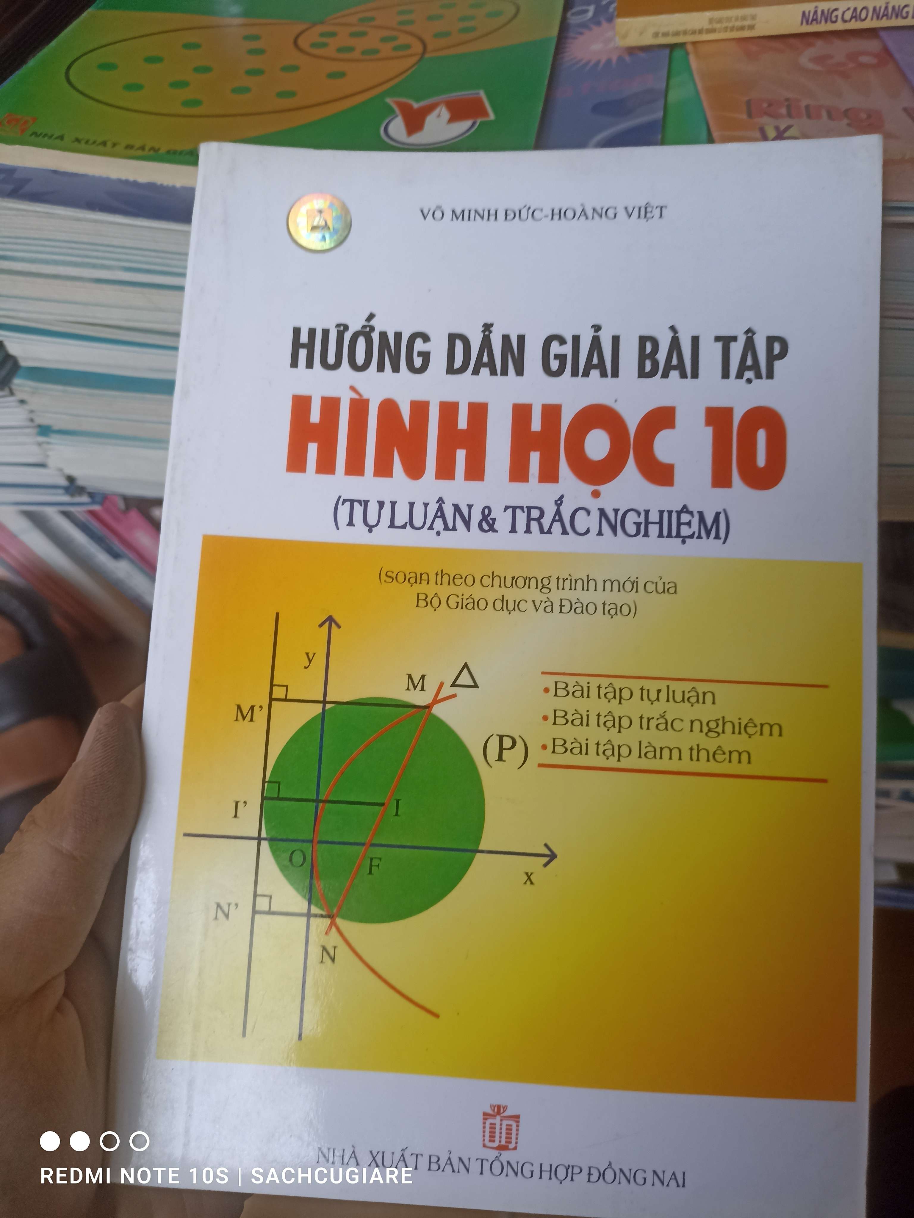 Hướng Dẫn Giải Bài Tập Hình Học 10 (Tự Luận Và Trắc Nghiệm) - Võ Minh Đức, Hoàng Việt 2008 VAVO-AK3ST1