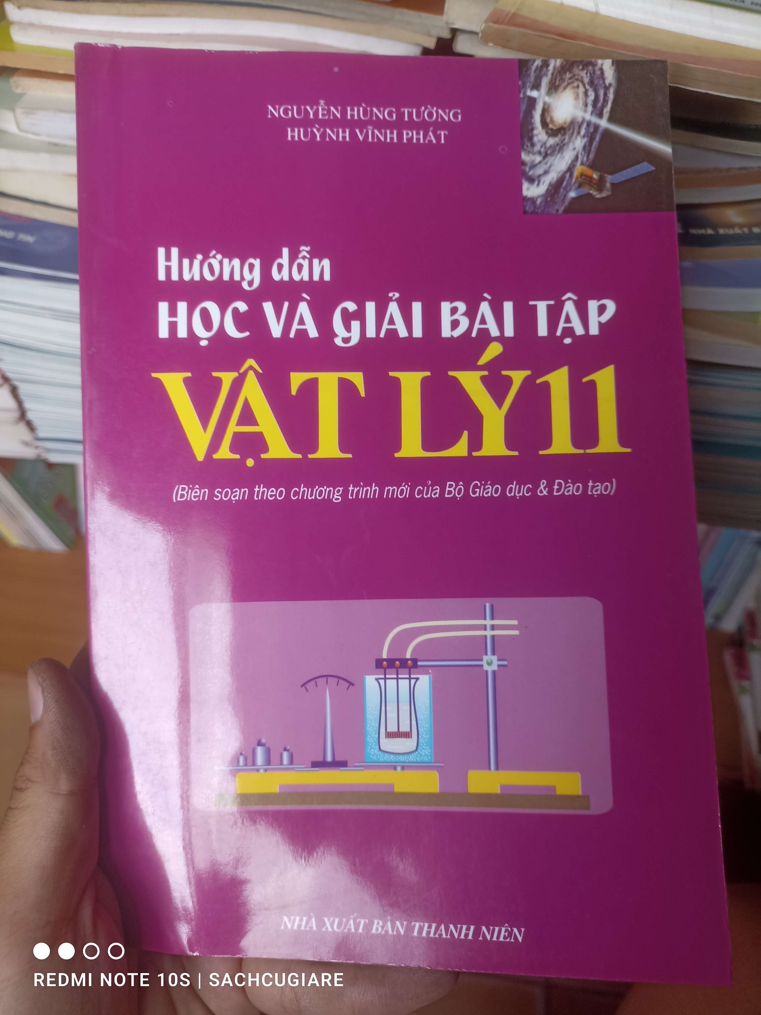 Hướng Dẫn Học Và Giải Bài Tập Vật Lí 11 - Nguyễn Hùng Tường, Huỳnh Vĩnh Phát 2007 VAVO-AK2ST3