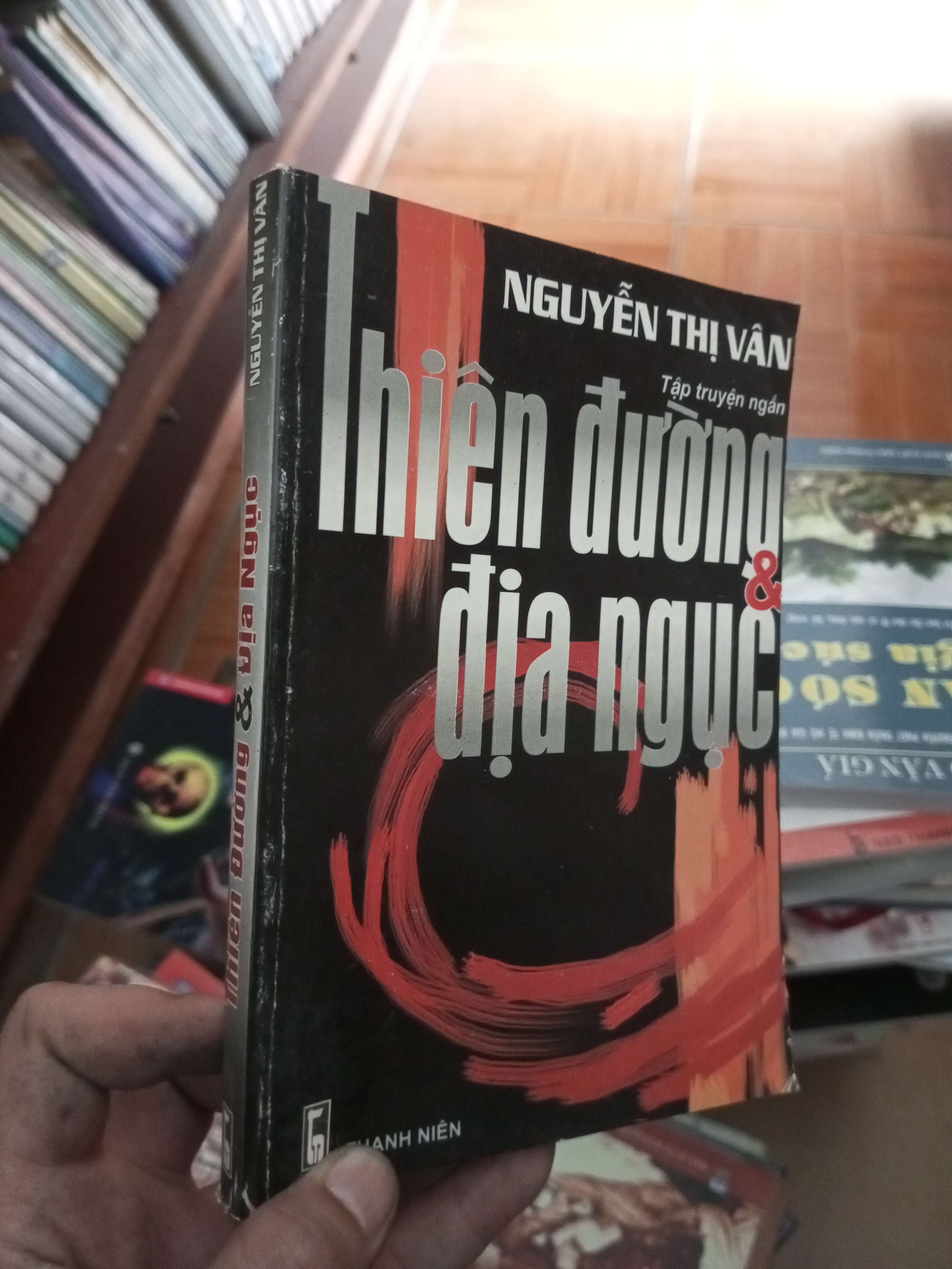 Thiên đường và địa ngục - Thị Vân 2006 VAVO-AK18