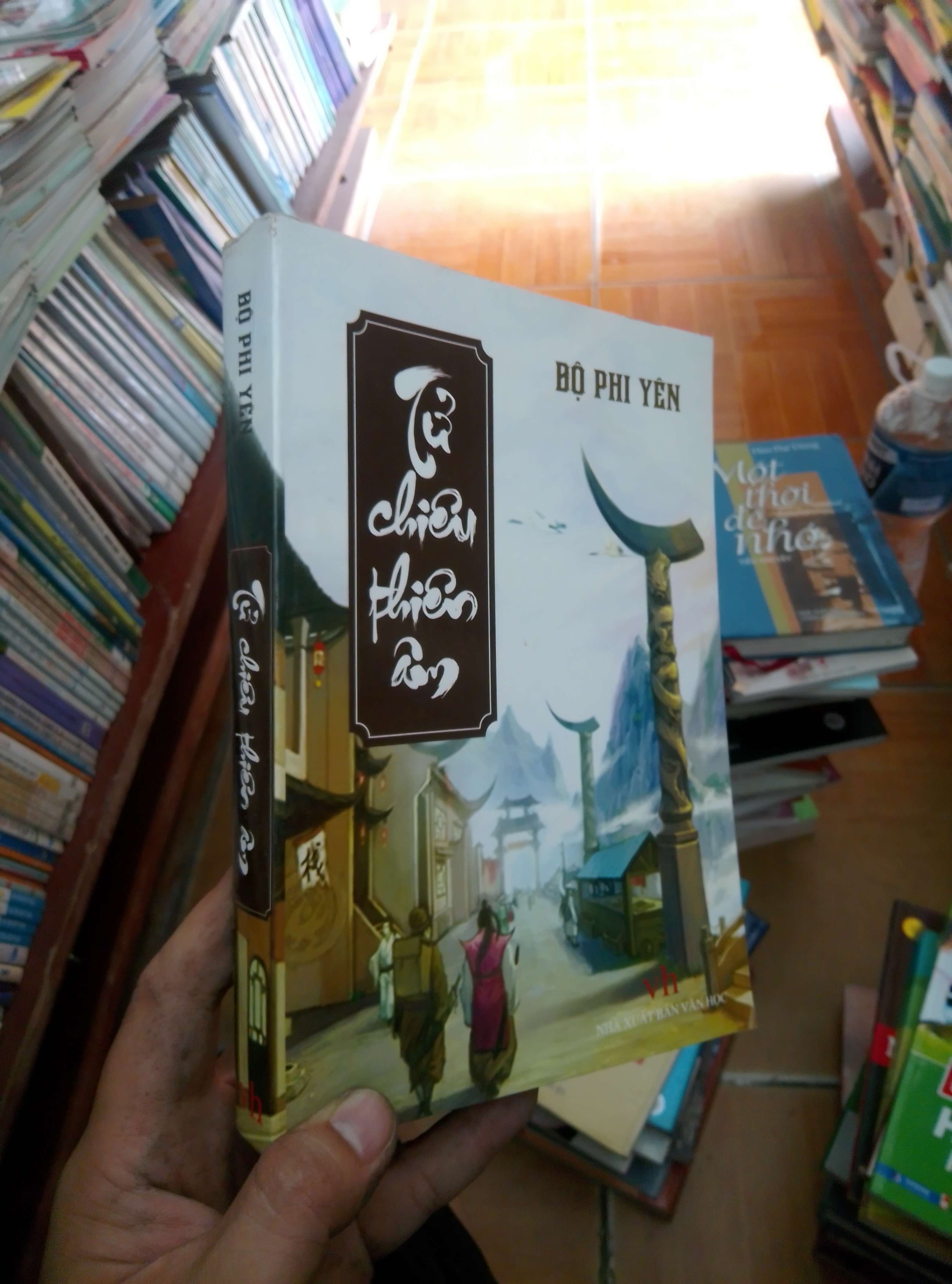 Tử chiêu thiên âm - Phi Yên 2011 VAVO-AK18